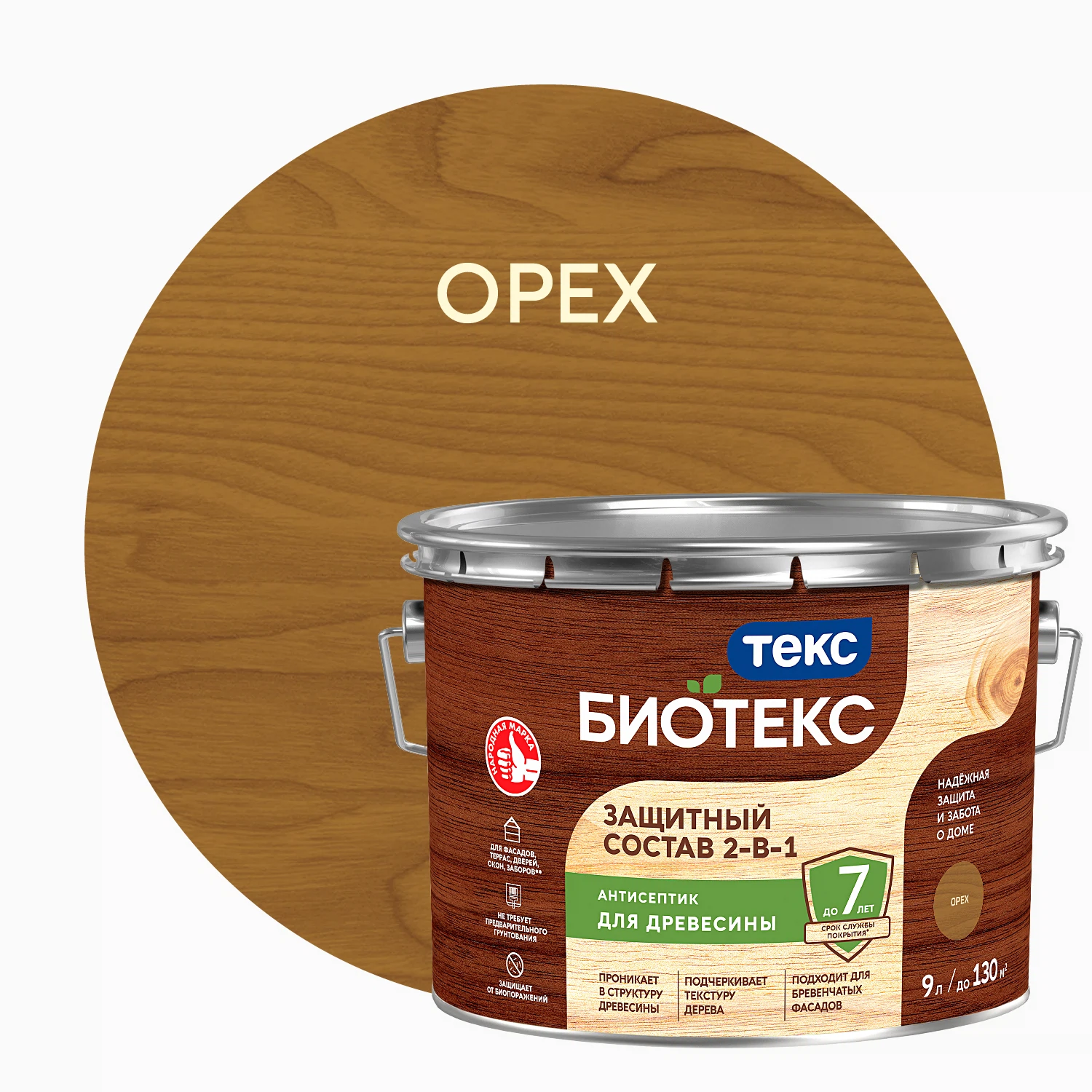 Изображение товара Защитный состав ТЕКС BIOTEKS 2-в-1, для наружных работ, орех (9л)