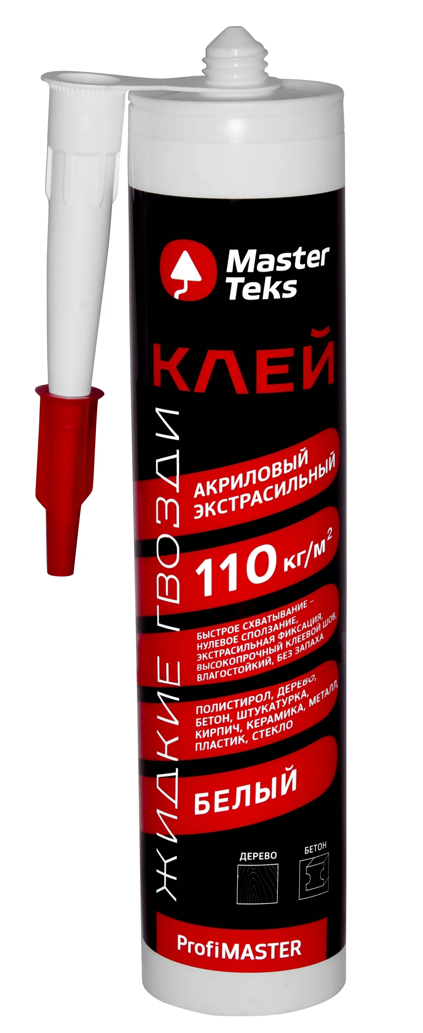 Изображение товара Клей акриловый для строительных работ MasterTeks экстрасильный белый PM ЖГ 110 кг/м2, 430мл.