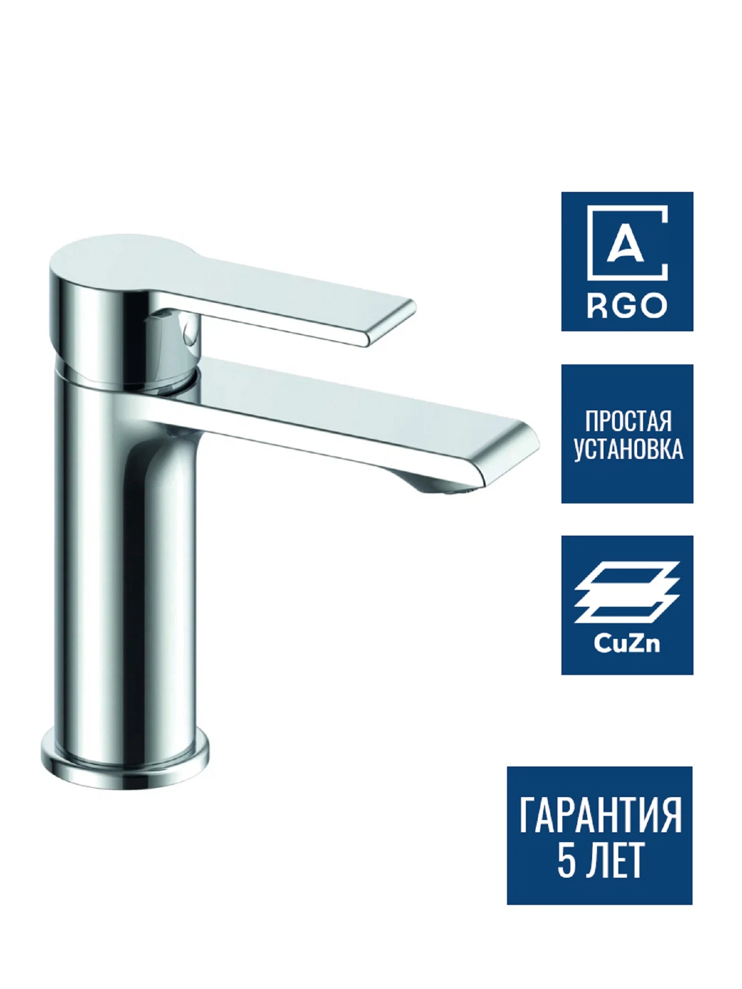 Изображение товара Смеситель для умывальника «ARGOTECH» BIG LESNA d-35