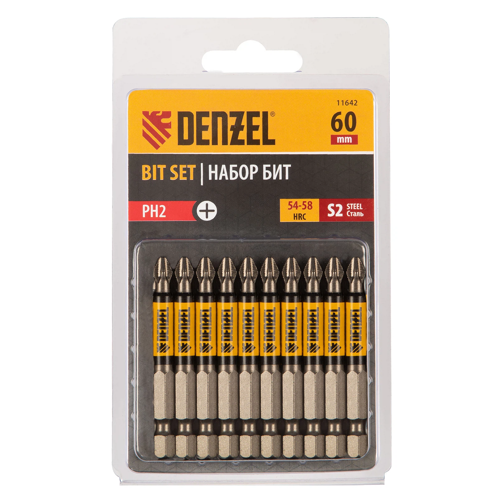 Изображение товара Набор бит PH2x60 Denzel 11642, сталь S2, 10 шт.