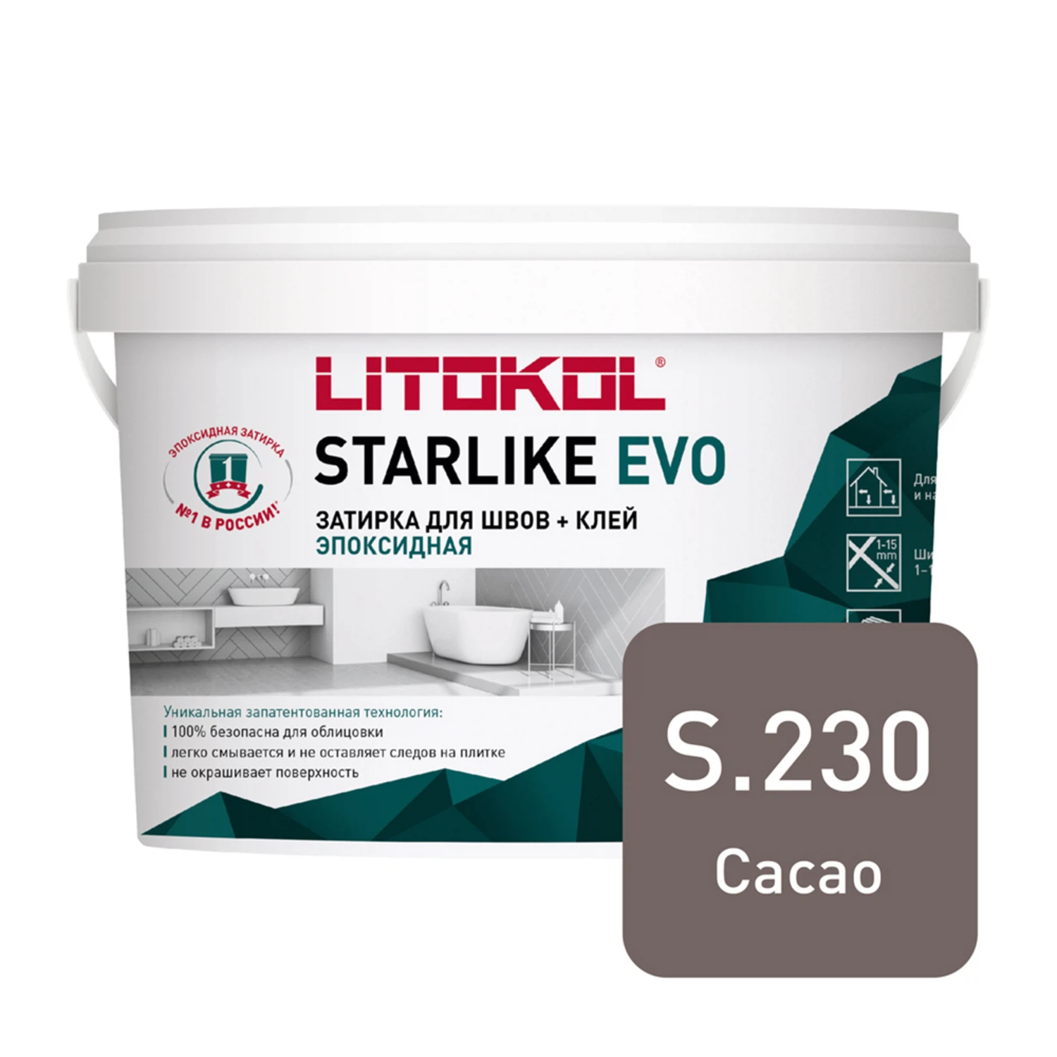 Изображение товара Эпоксидная затирка для межплиточных швов LITOKOL STARLIKE EVO S.230 Cacao, 5 кг