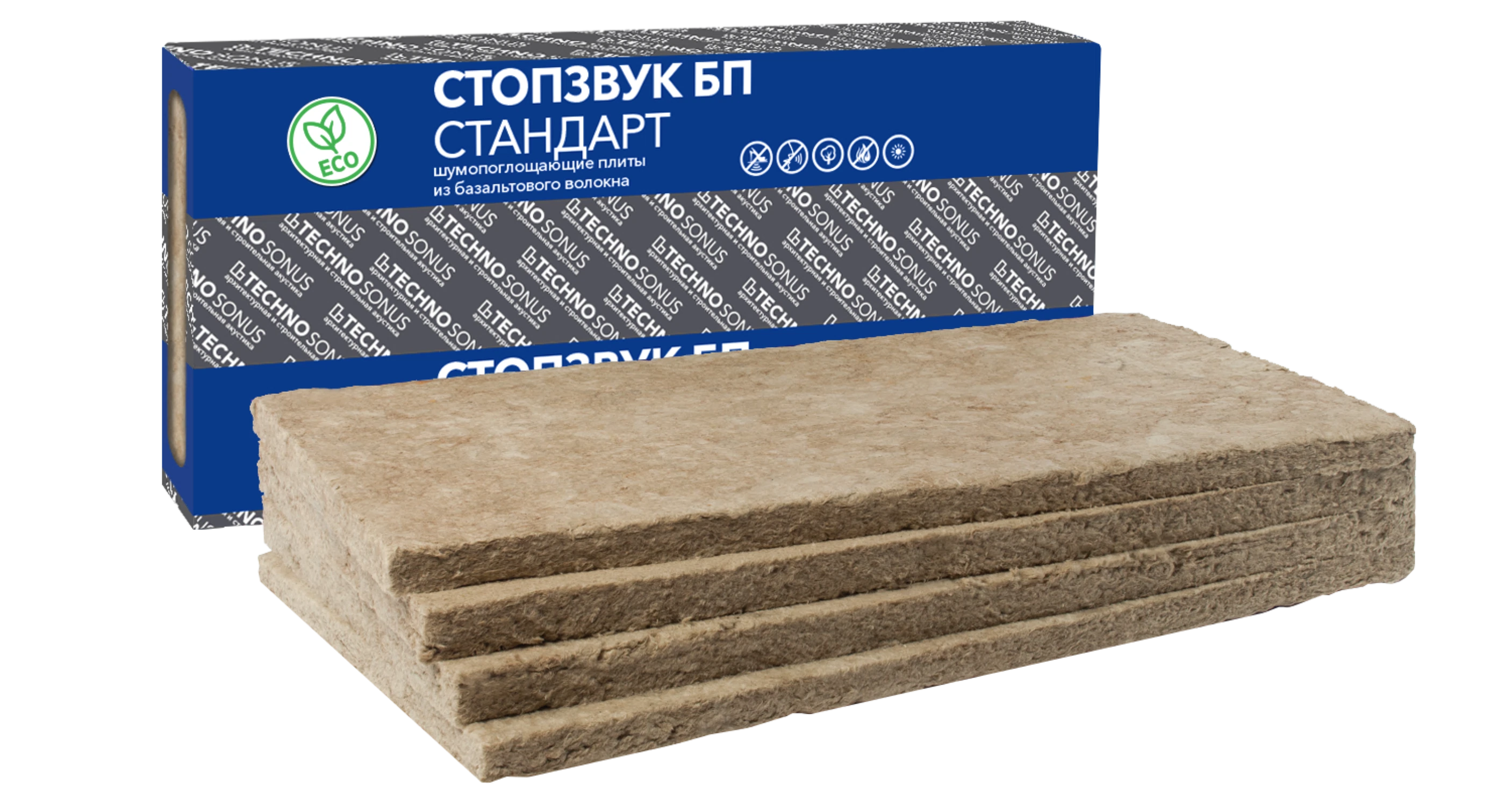 Изображение товара Плита шумопоглощающая СтопЗвук БП Стандарт 1.2м x 0.6м x 50мм