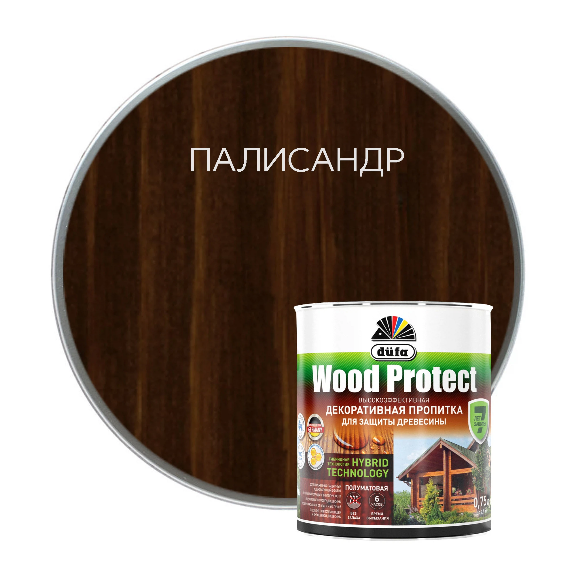Изображение товара Антисептик Dufa Wood Protect палисандр 750мл