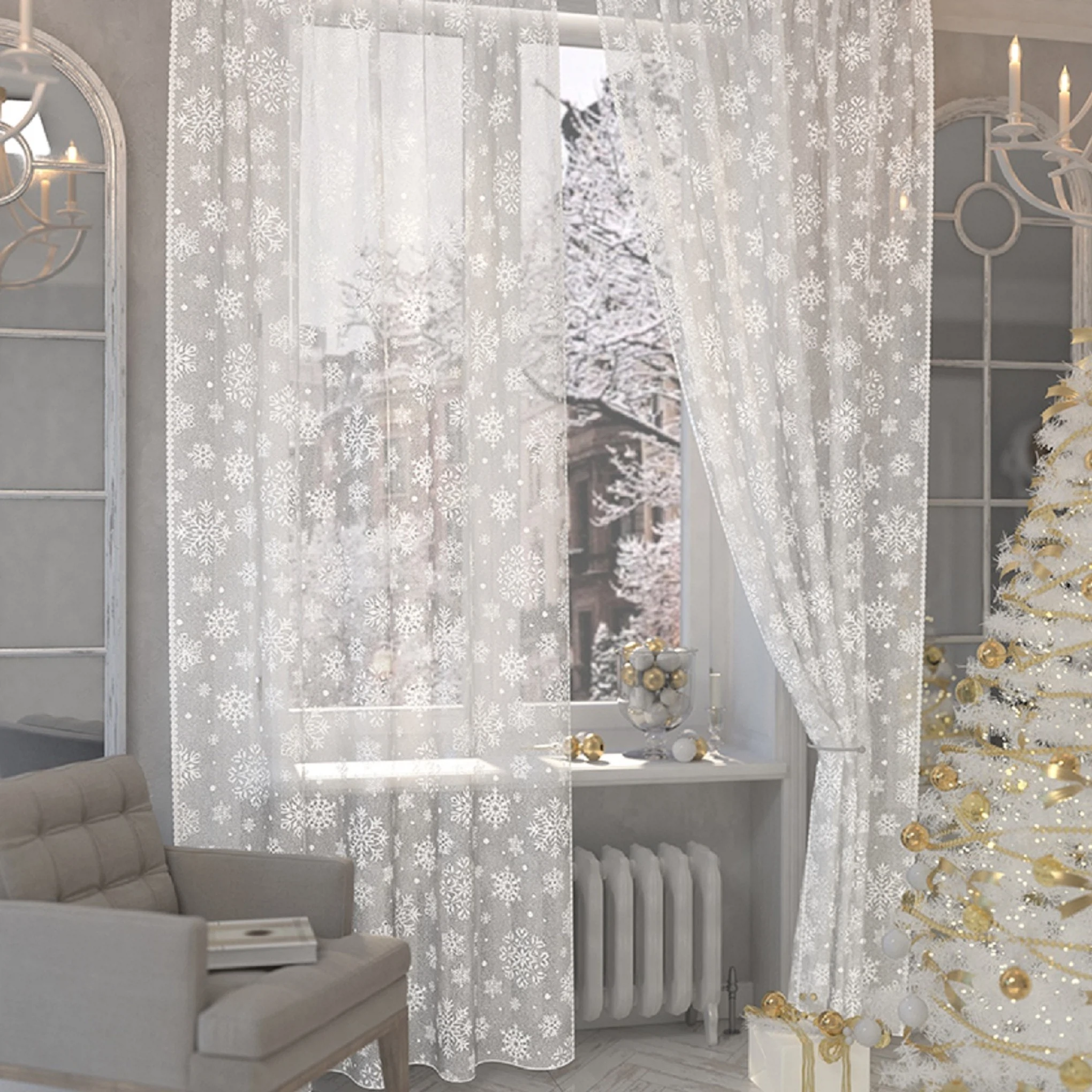 Изображение товара Комплект тюль КАЙЛИХ БЕАРА 2 полотна 165х300 см белый для интерьера