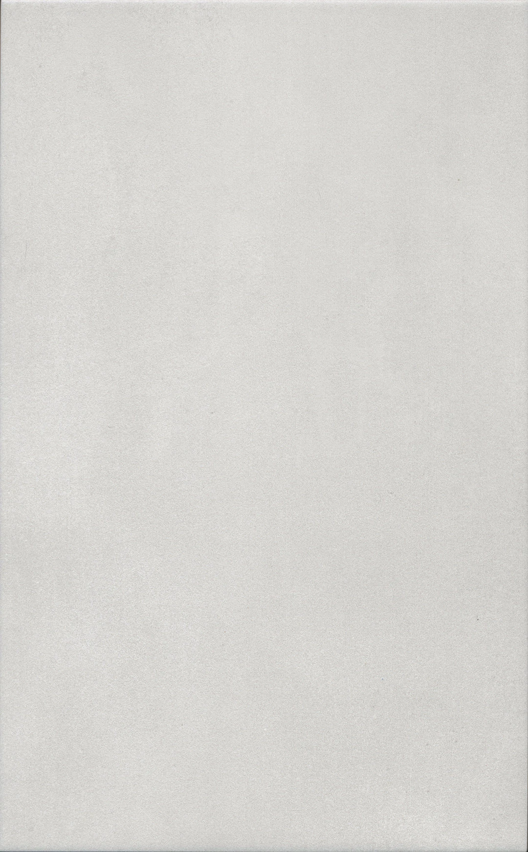 Изображение товара Керамическая плитка  Kerama Marazzi Корредо серый светлый матовый 25x40x0,8 арт. 6437