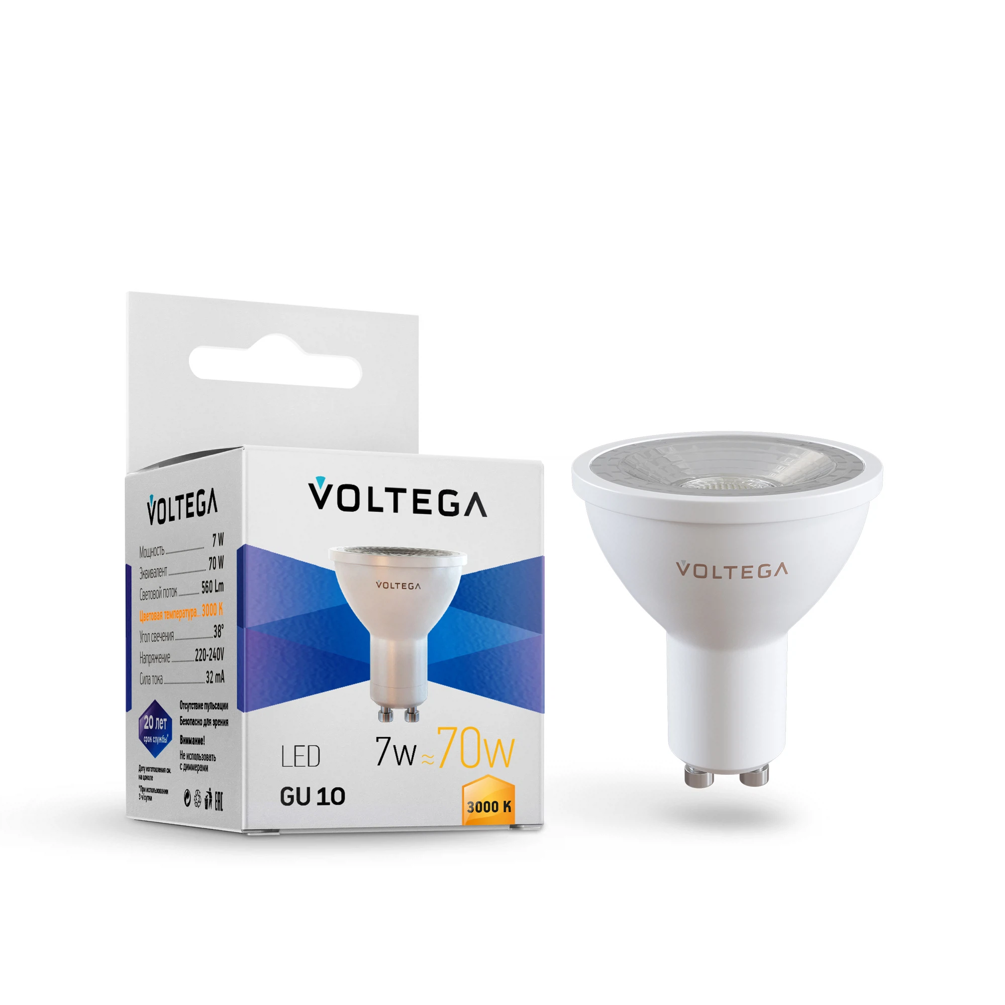 Изображение товара Светодиодная лампа Simple MR16 7W 3000K GU10 38° от VOLTEGA