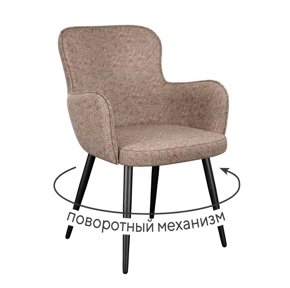 Изображение товара Стул DikLine 503 поворотный NS05 CAPPUCCINO, ножки черные