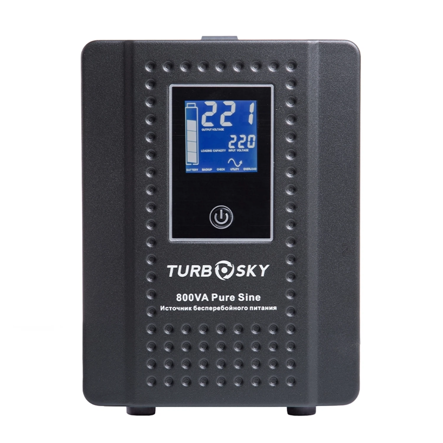 Изображение товара Источник бесперебойного питания Turbosky 800VA Pure Sine