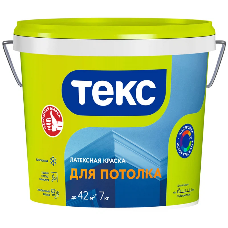 Изображение товара ТЕКС УНИВЕРСАЛ ДЛЯ ПОТОЛКА краска водно-дисперсионная, глубокоматовая (7кг)