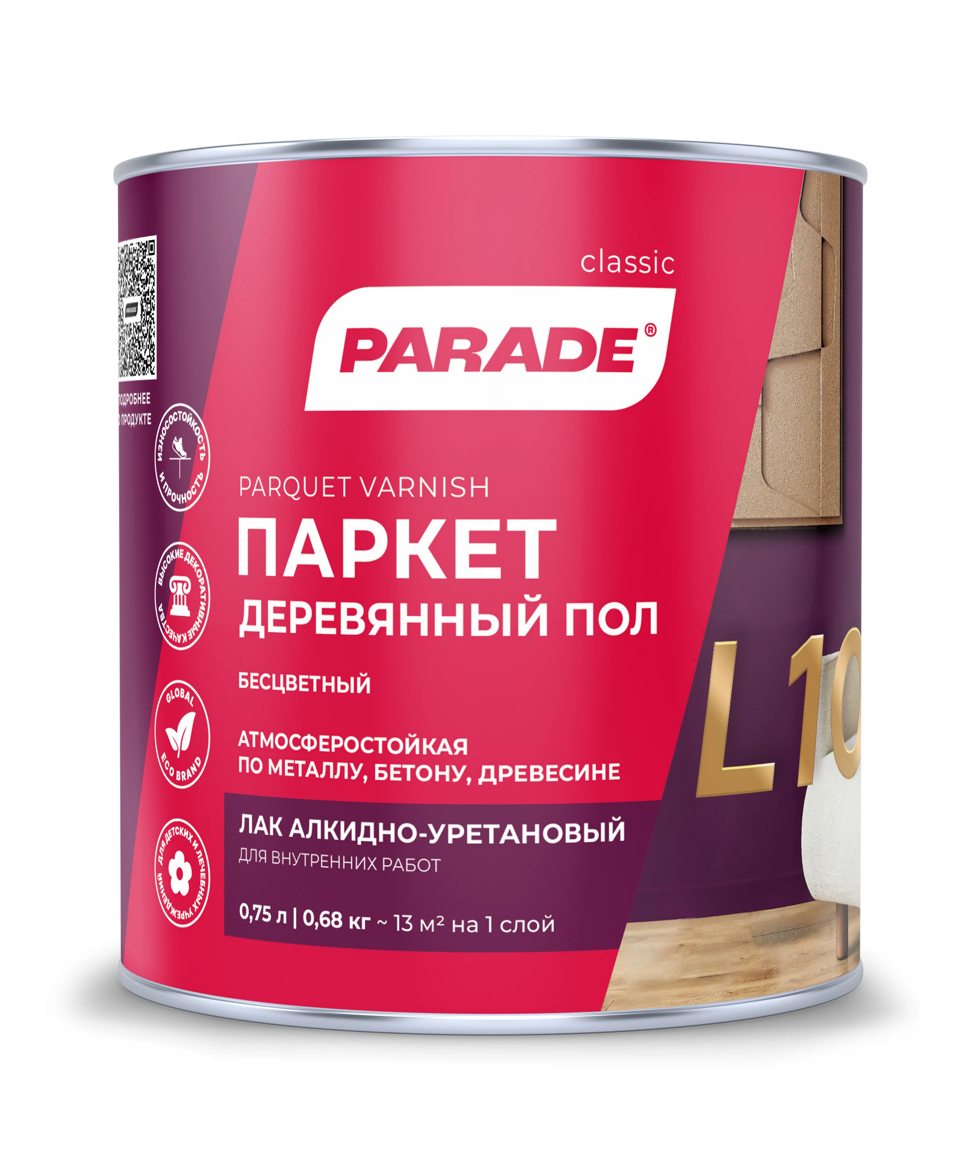 Изображение товара Паркетный лак PARADE 0,75л полуматовый для внутренней отделки пола и мебели