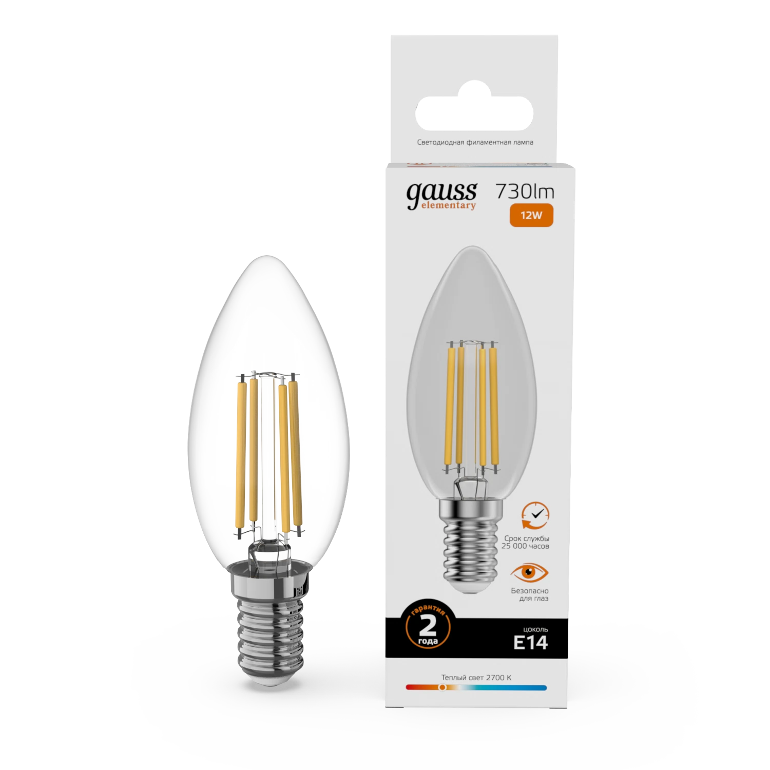 Изображение товара Лампа Gauss Filament Elementary Свеча 12W 730lm 2700К Е14 LED 1/10/100 Изображение товара Лампа Gauss Filament Elementary Свеча 12W 730lm 2700К Е14 LED 1/10/100