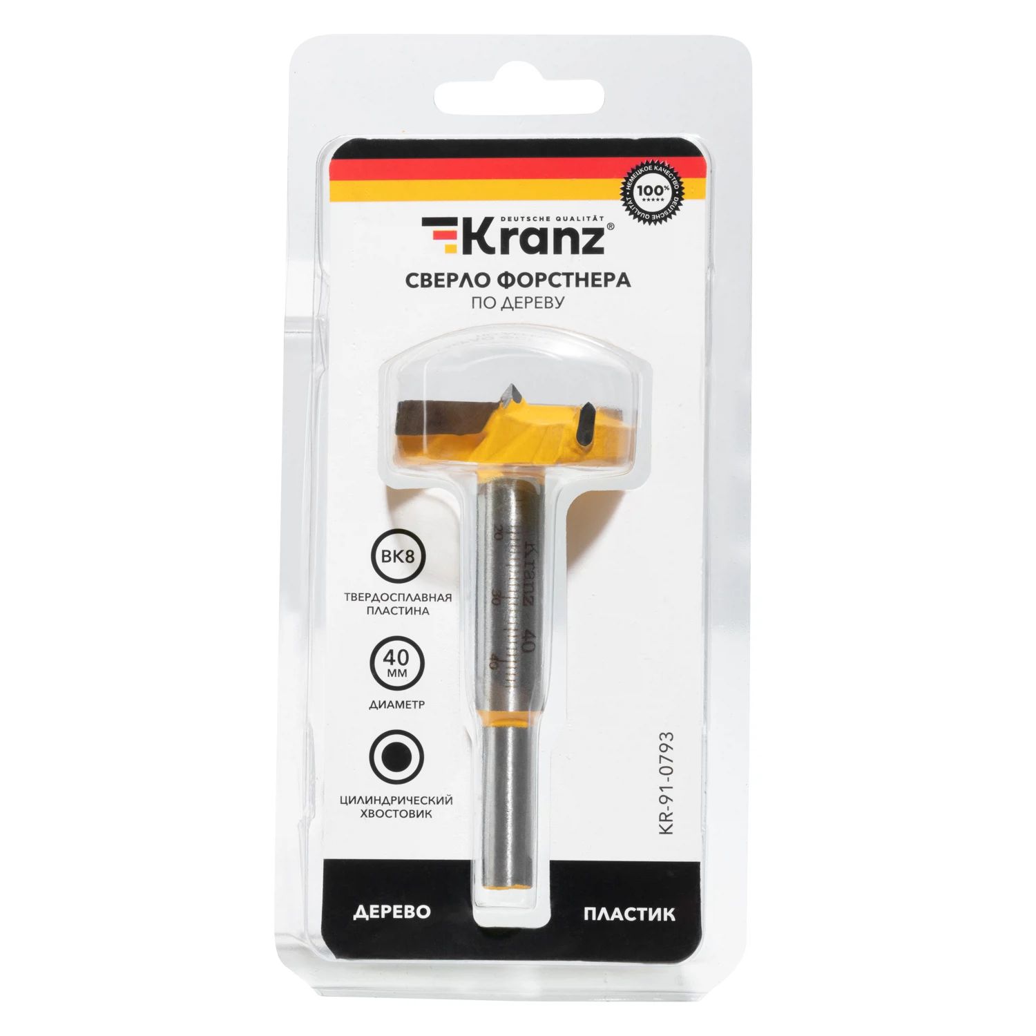 Изображение товара Сверло Форстнера по дереву, 40мм, цилиндрический хвостовик KRANZ