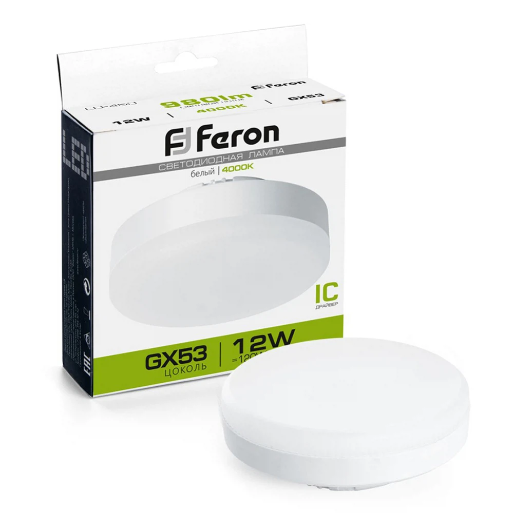 Изображение товара Светодиодная лампа Feron LB-453 GX53 12W нейтральный свет Изображение товара Светодиодная лампа Feron LB-453 GX53 12W нейтральный свет
