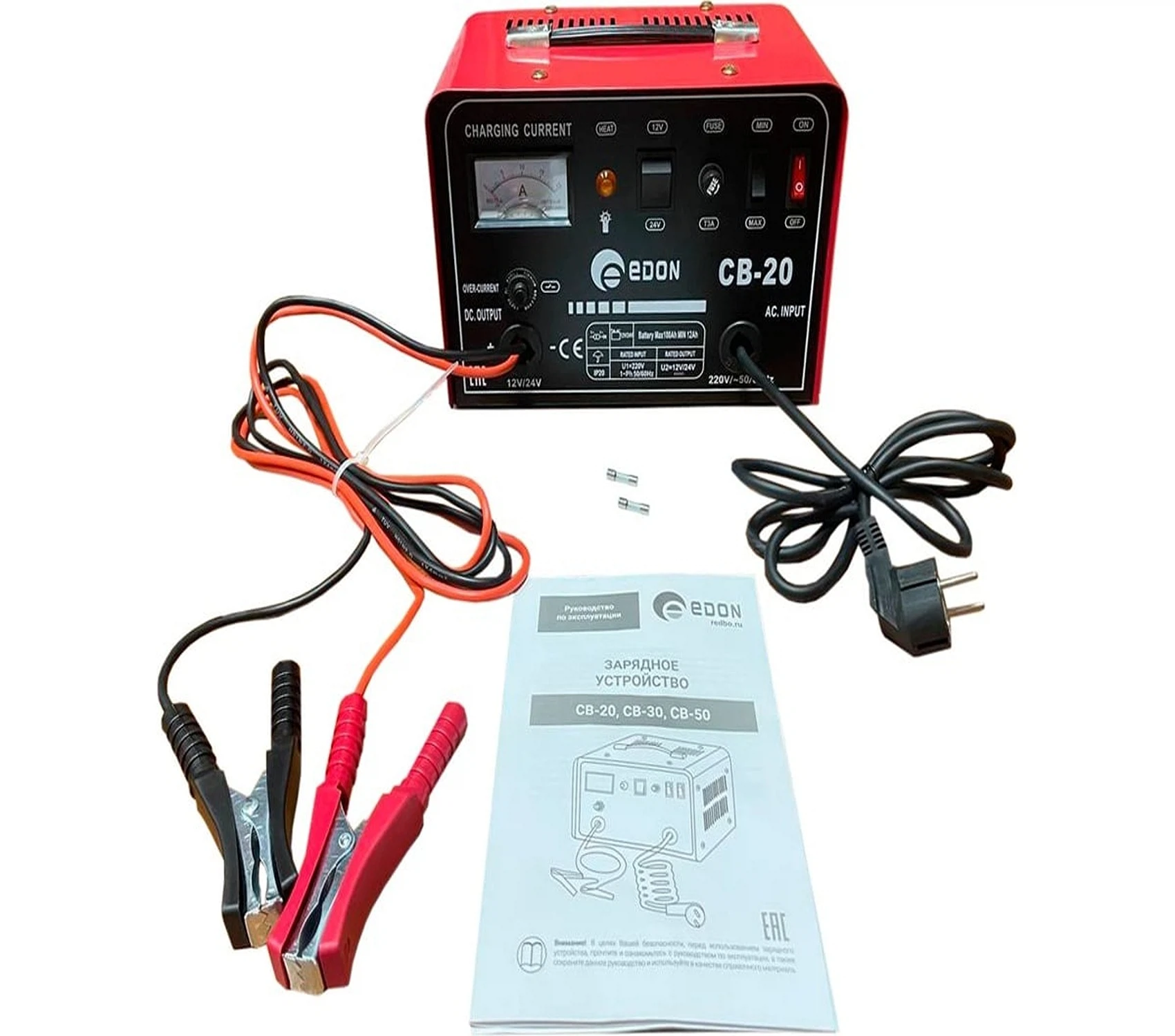Изображение товара Устройство зарядное EDON CB-20