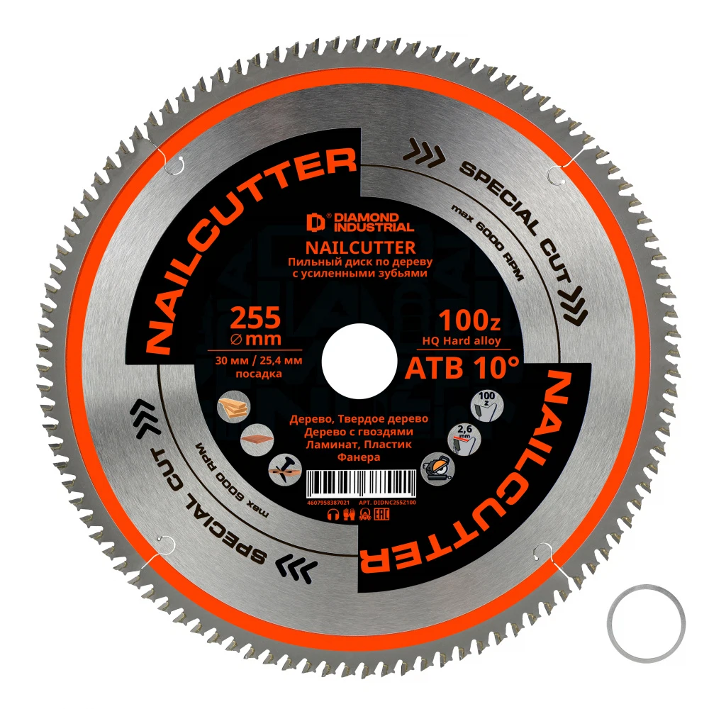 Изображение товара Диск пильный по дереву 255x30x100 ATВ Diamond Industrial