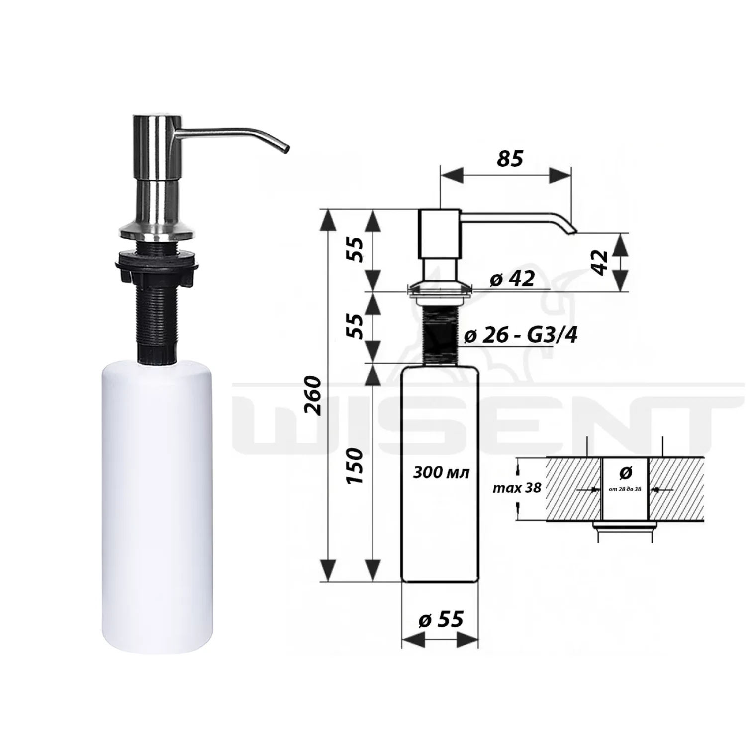 Превью изображения товара