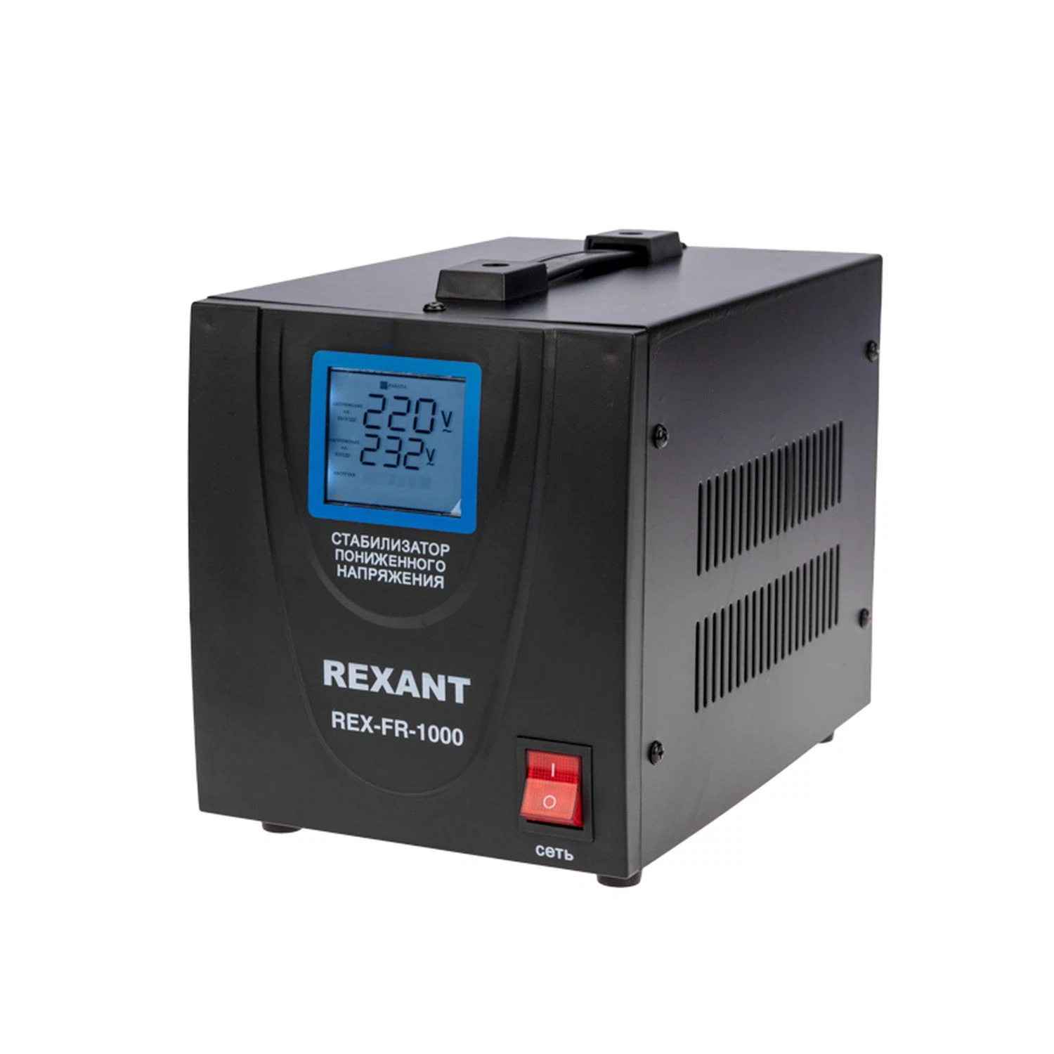 Изображение товара Однофазный стабилизатор напряжения REX-FR-1000 REXANT, 800 Вт, напольный