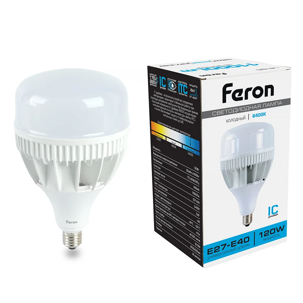 Изображение товара Светодиодная лампа Feron LB-65 120 Вт холодный свет E27-E40