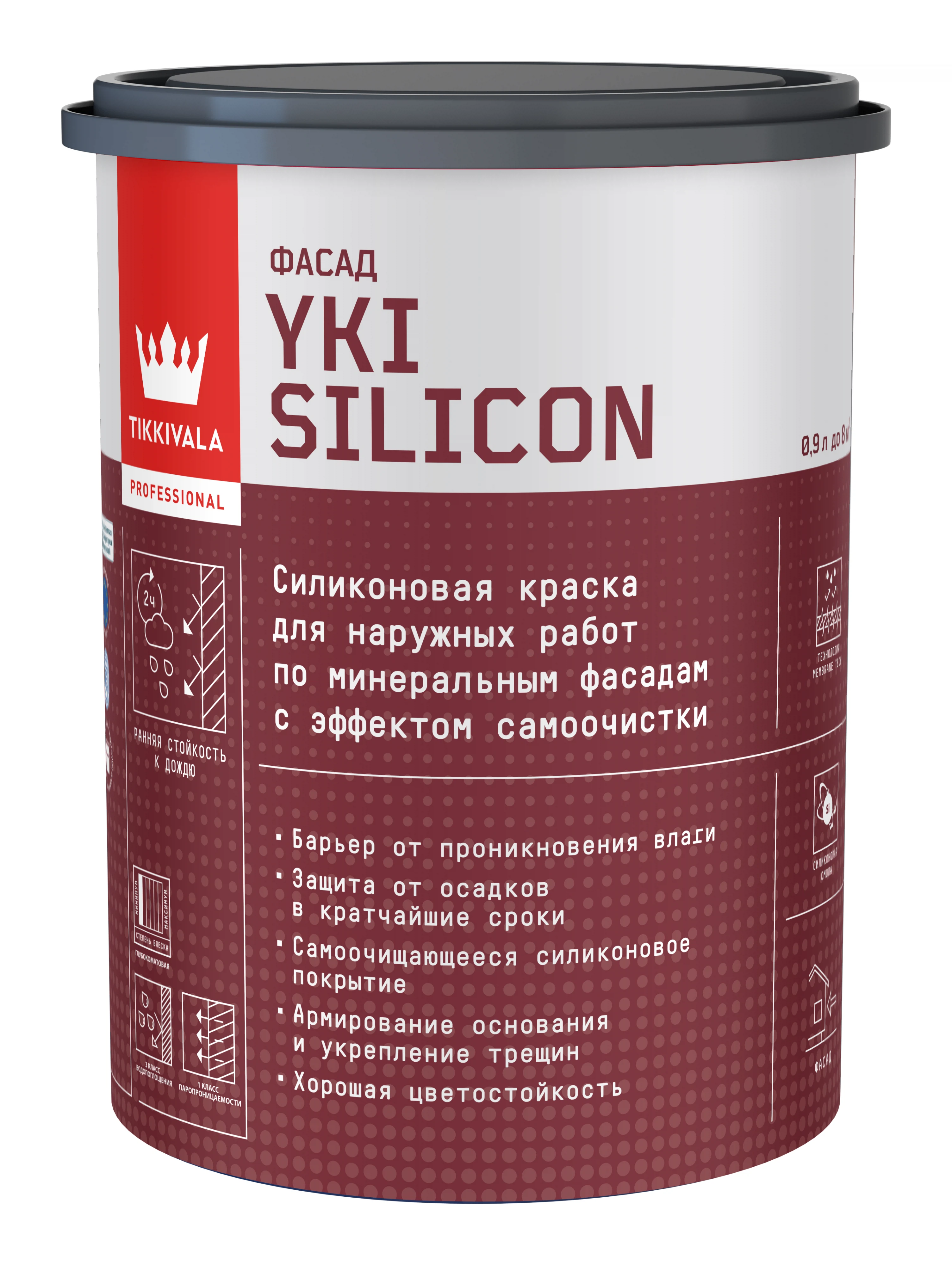 Изображение товара Краска фасадная Yki Silicon A 0,9L
