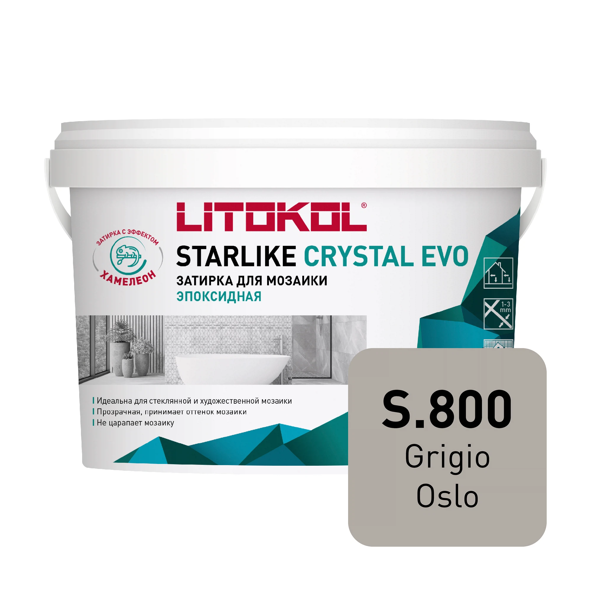 Изображение товара Эпоксидная затирка LITOKOL Starlike EVO серый 2,5 кг для межплиточных швов