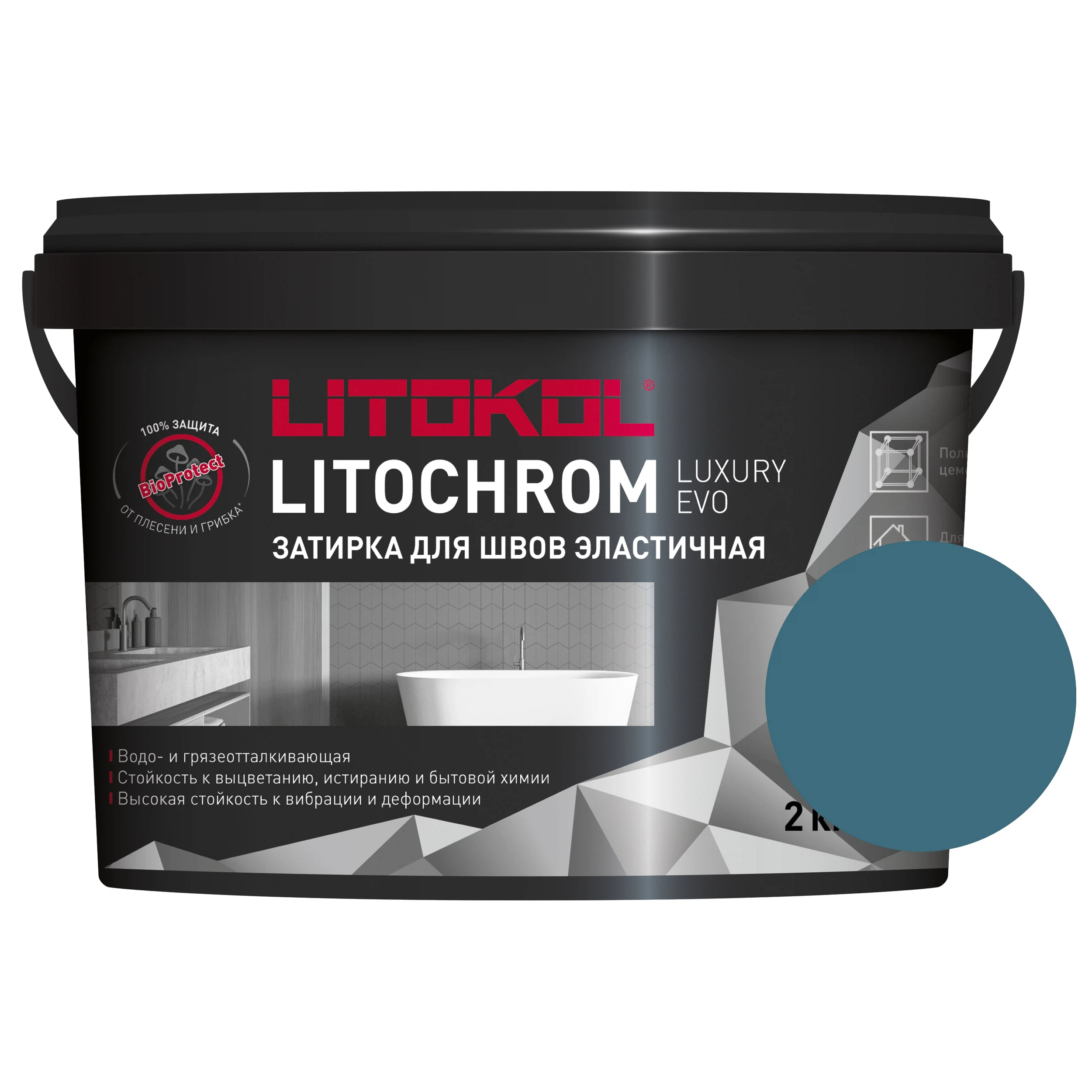 Изображение товара Затирка цементно-полимерная LITOKOL LITOCHROM LUXURY EVO 365 лазурно-серый 2кг
