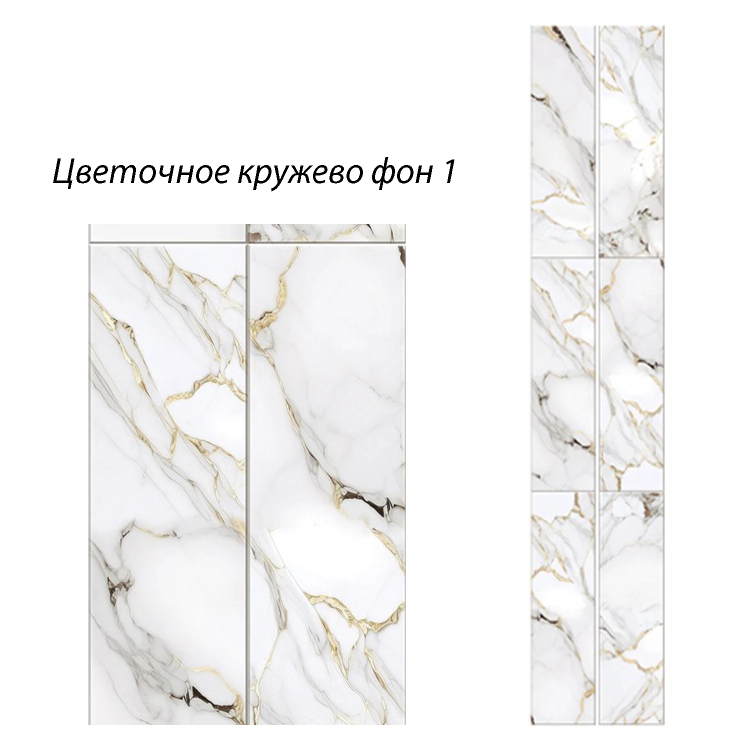 Изображение товара Панель ПВХ Unique Цветочное кружево Фон  2 шт