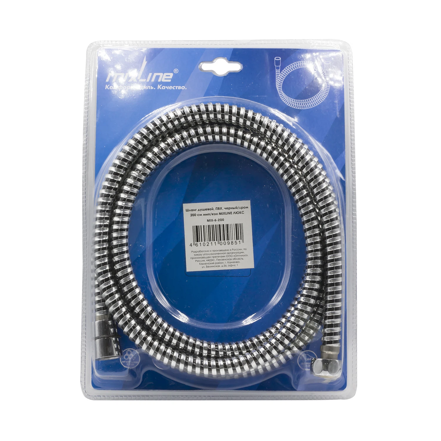 Изображение товара Шланг душевой MIXLINE MIX-6-200 черный/хром 200 см ПВХ