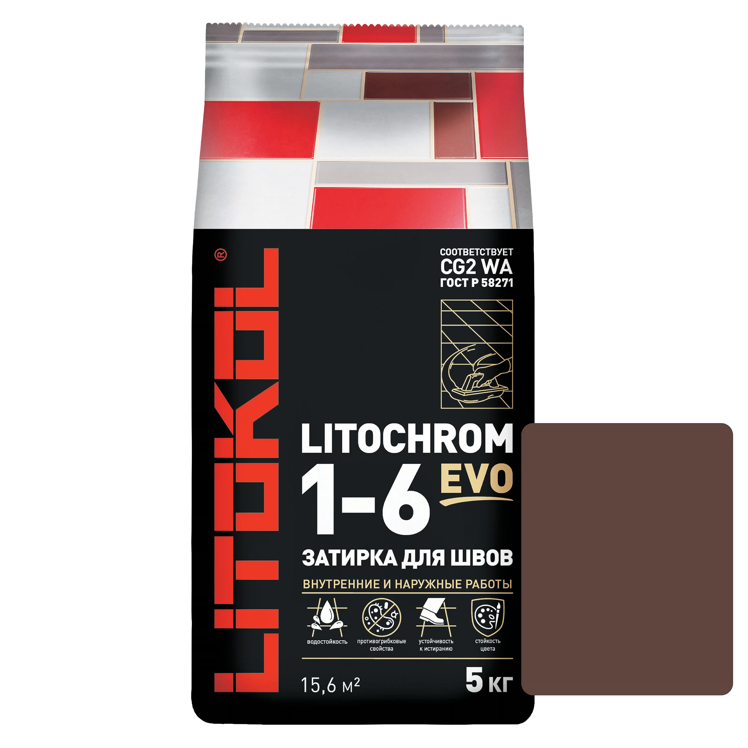 Изображение товара Затирка цементная LITOKOL LITOCHROM 1-6 EVO LE 245 горький шоколад, 5кг