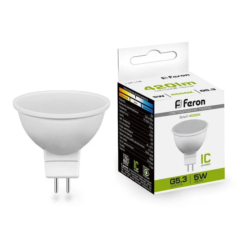 Изображение товара Светодиодная лампа Feron LB-24 MR16 G5.3 5W нейтральный свет Изображение товара Светодиодная лампа Feron LB-24 MR16 G5.3 5W нейтральный свет