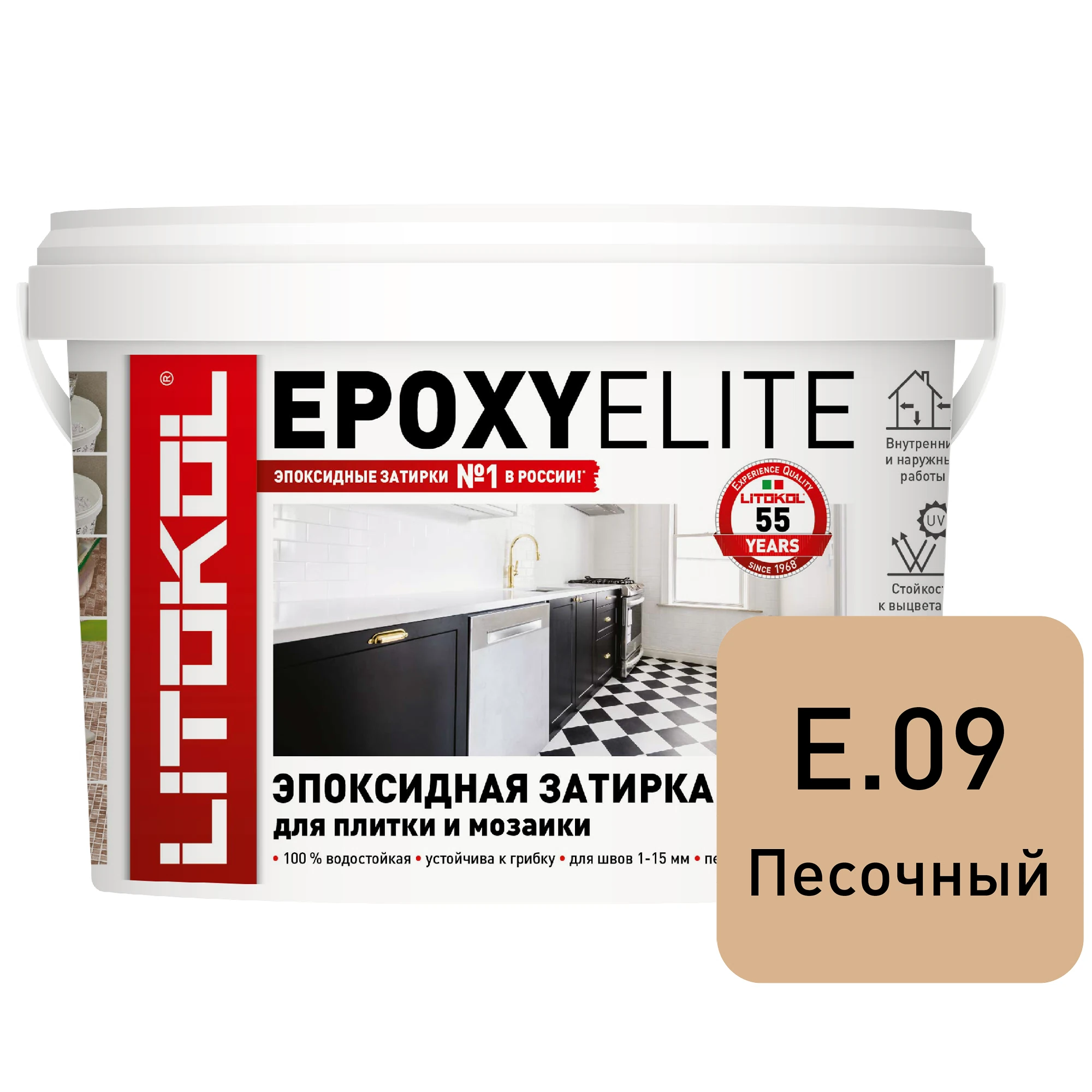 Изображение товара Затирка эпоксидная LITOKOL EpoxyElite цвет песочный 2 кг для швов 1-15 мм