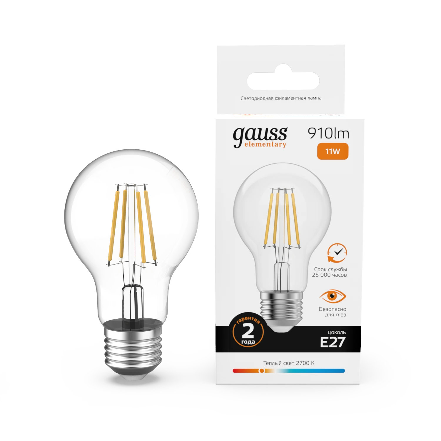 Изображение товара Лампа Gauss Filament Elementary А60 11W 910lm 2700К Е27 LED 1/10/50 Изображение товара Лампа Gauss Filament Elementary А60 11W 910lm 2700К Е27 LED 1/10/50