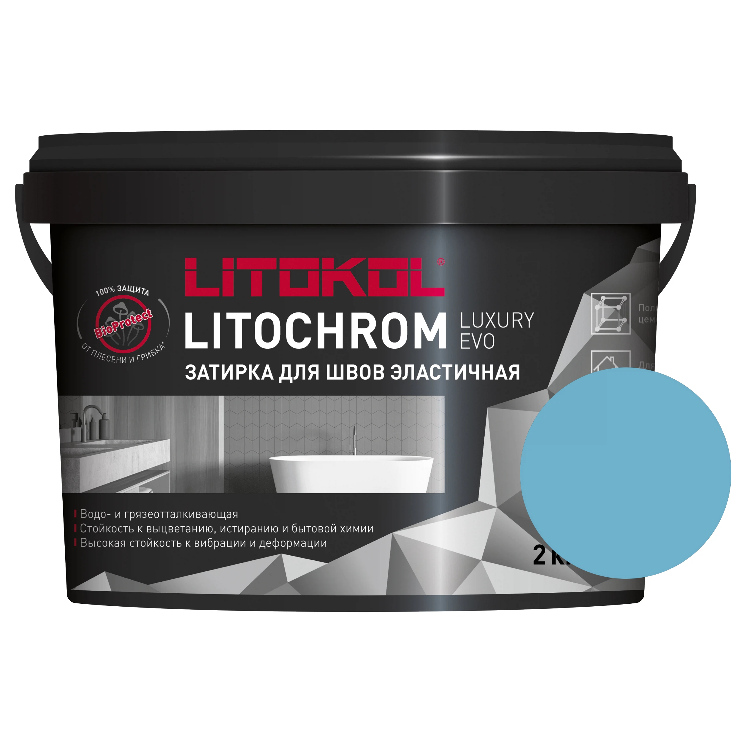 Изображение товара Затирка цементно-полимерная LITOKOL LITOCHROM LUXURY EVO LLE 370 небесно-голубая, 2 кг