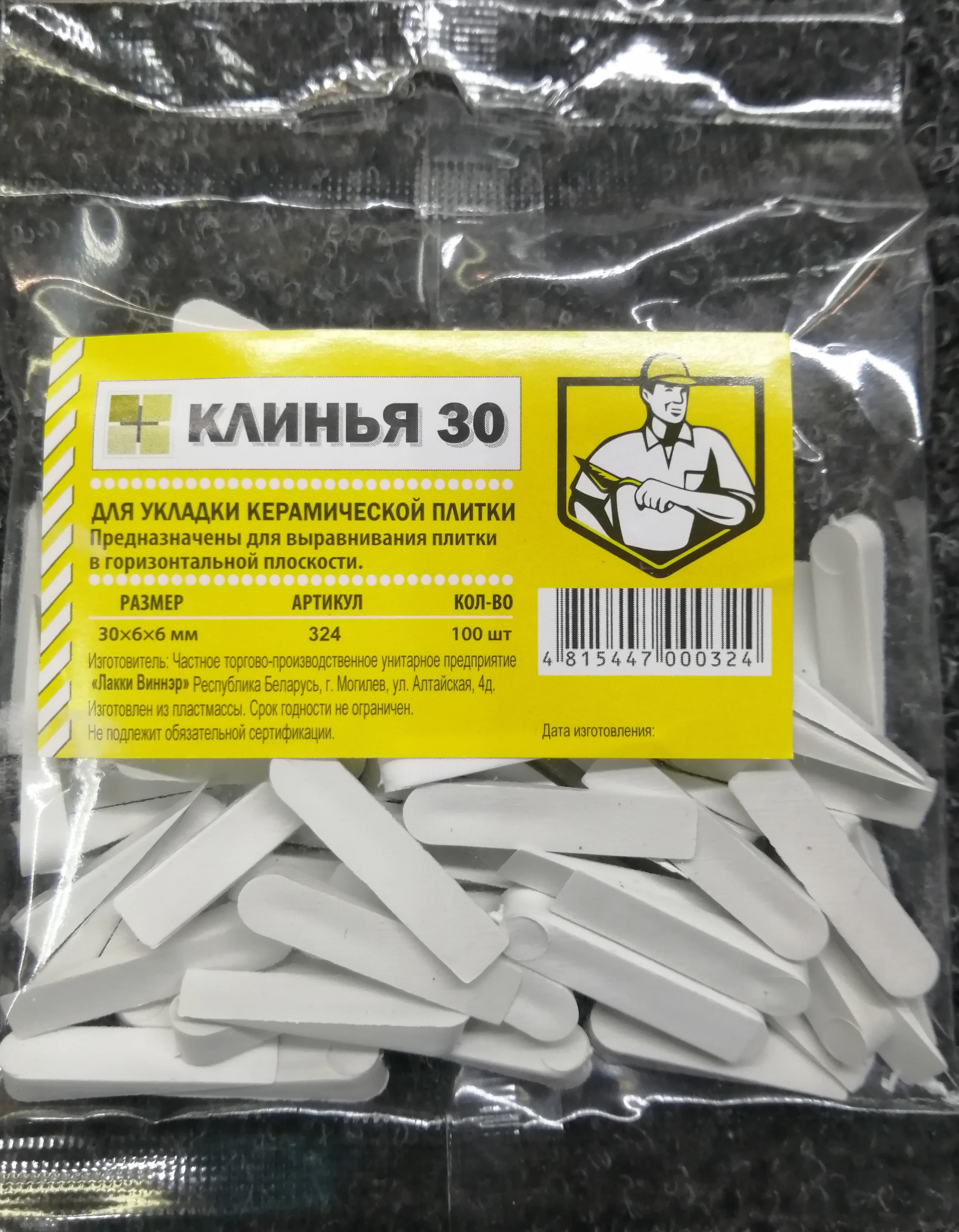 Изображение товара Farton Клин для плитки 30х6х6,100шт.