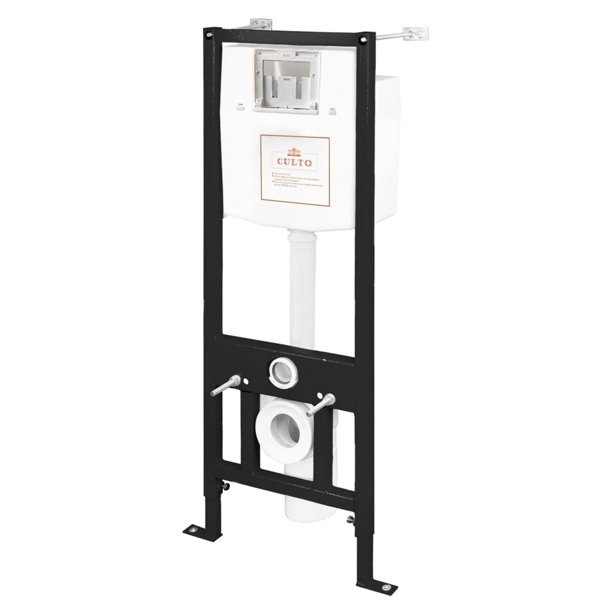 Изображение товара Инсталляция CULTO БЕЗ КНОПКИ