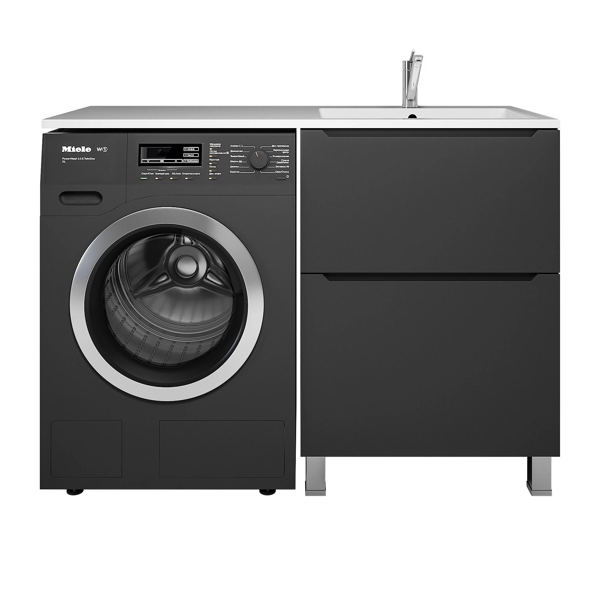 Изображение товара Тумба под раковину Uperwood Tanos черный матовый, напольная 580х475мм с ящиками и фурнитурой