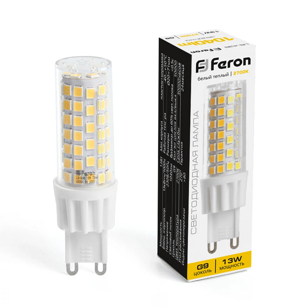 Изображение товара Светодиодная лампа Feron LB-436 G9 13W теплое тепло свечения