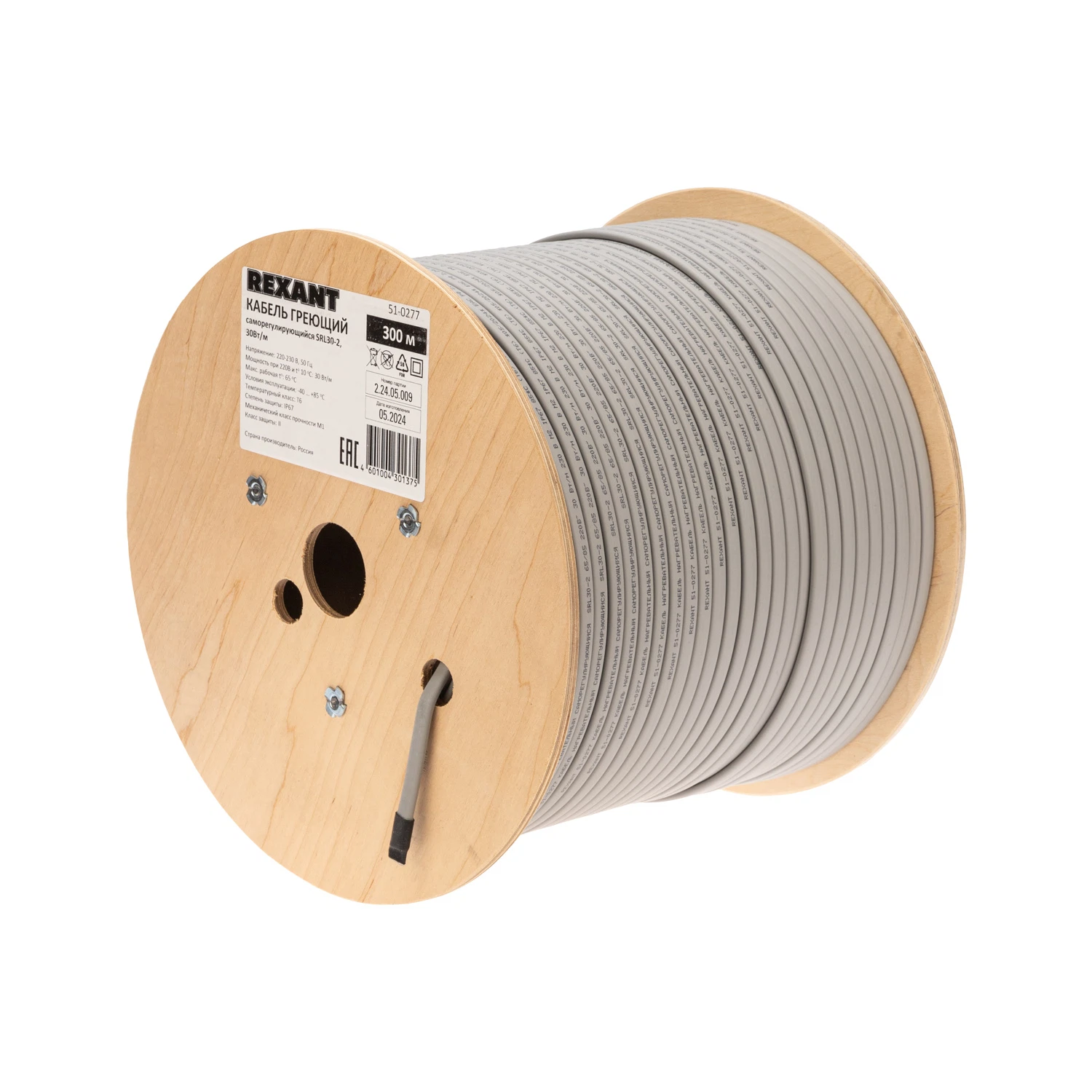 Изображение товара Саморегулирующийся греющий кабель REXANT SRL30-2 30Вт/м 300м