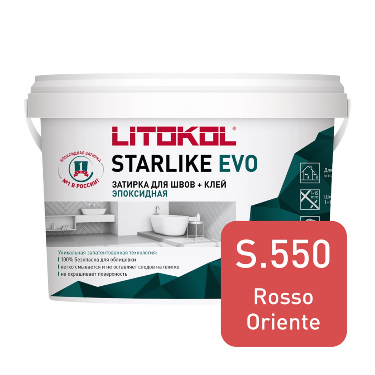Изображение товара Затирка эпоксидная LITOKOL STARLIKE Эво/STARLIKE EVO, цвет красный С.550, 5 кг