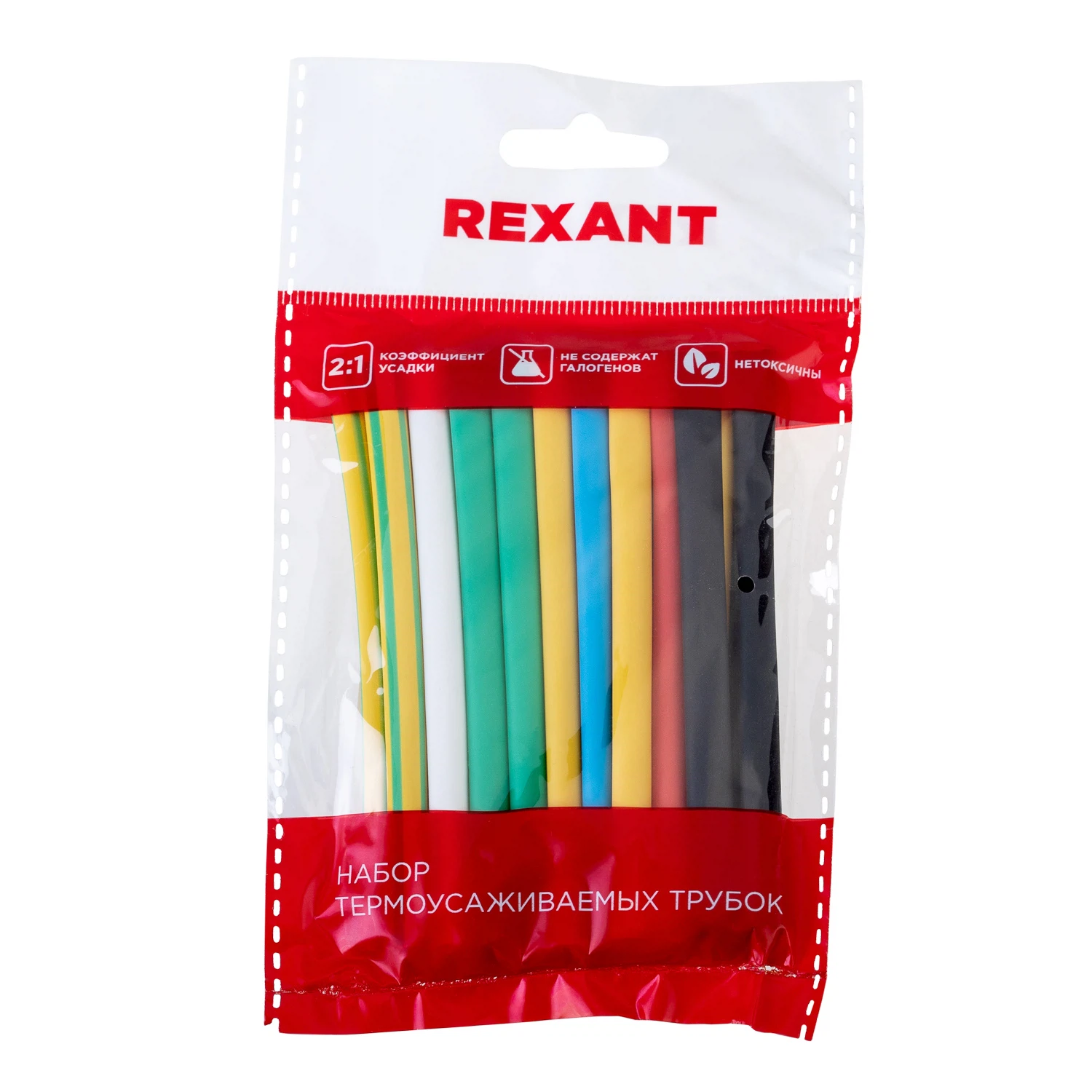 Изображение товара Набор термоусаживаемых трубок №14 REXANT 7 цветов 5 мм диаметра 10 см длина