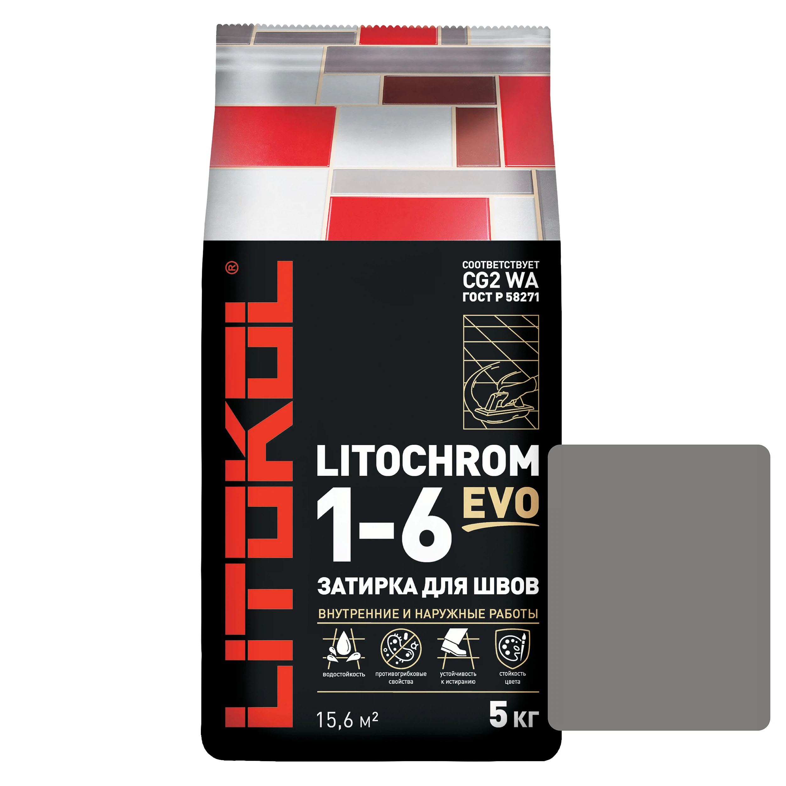 Изображение товара Цементная затирка LITOKOL LITOCHROM 1-6 EVO для межплиточных швов 5кг