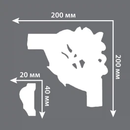 Угол декоративный DECOMASTER DP-304D (200х200х20мм)