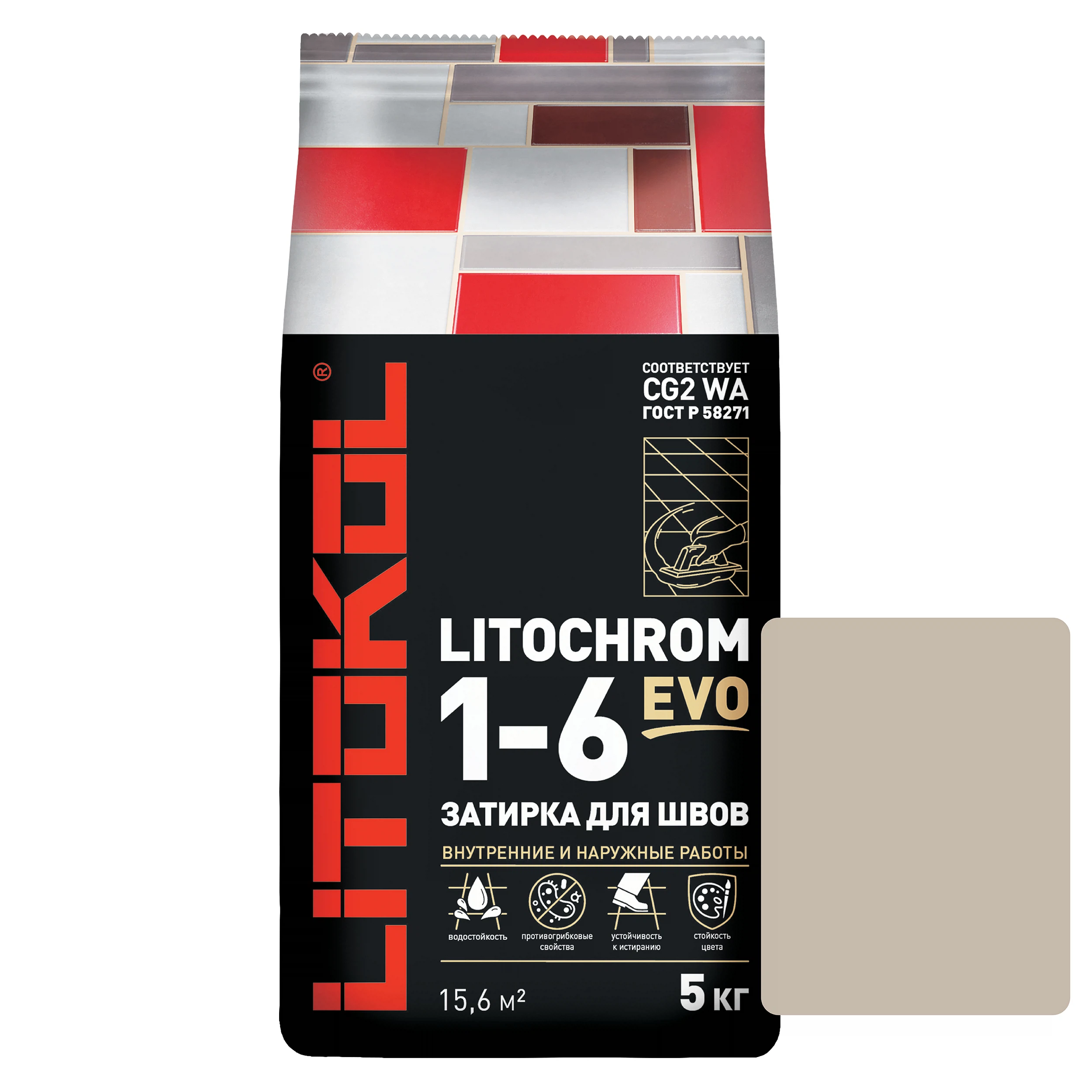 Изображение товара Цементная затирка для межплиточных швов LITOKOL LITOCHROM 1-6 EVO LE.230 Багамы, 5кг., L0500240003