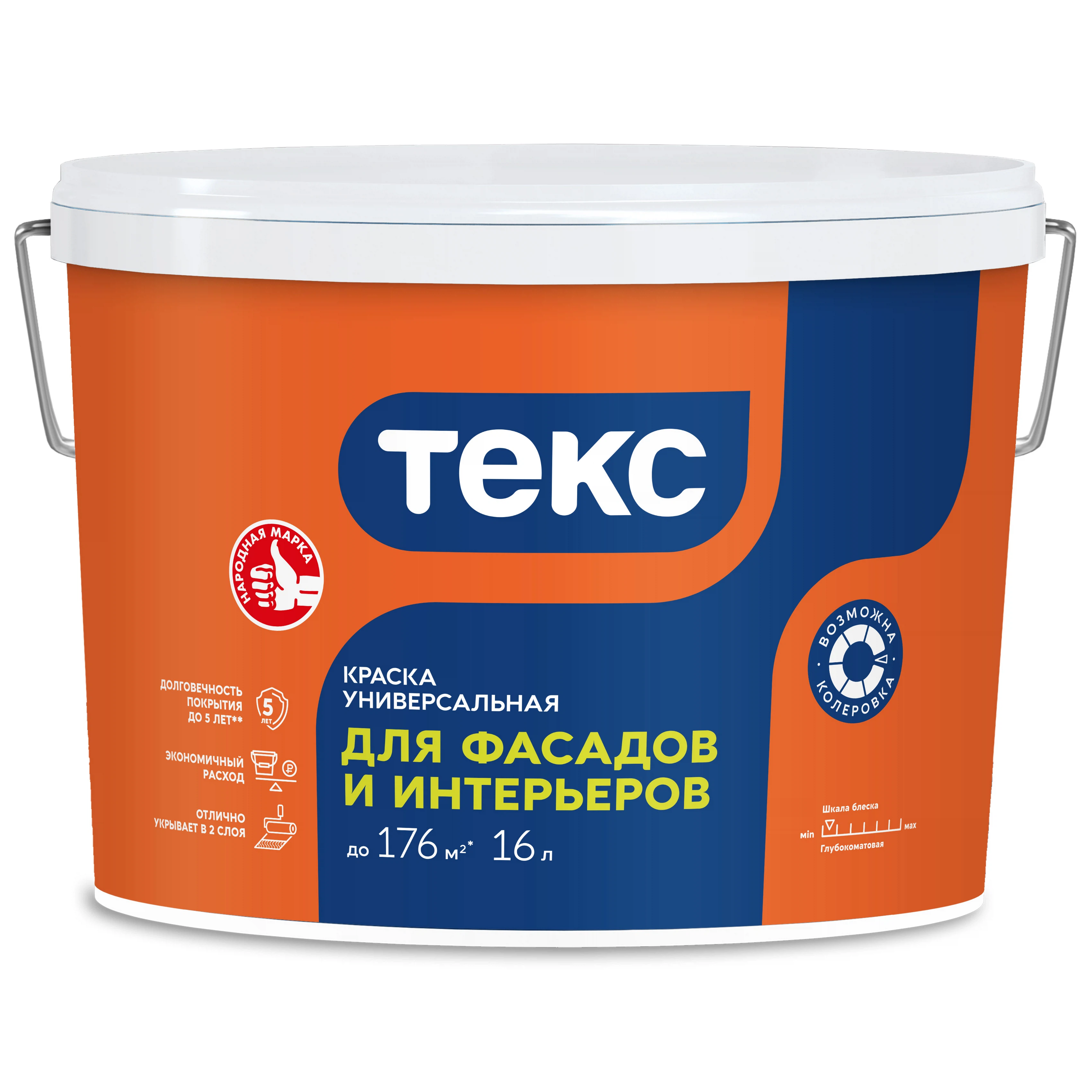 Изображение товара Краска для стен Текс ВВA 16л (глубокоматовая, водная, белая) Изображение товара Краска для стен Текс ВВA 16л (глубокоматовая, водная, белая)
