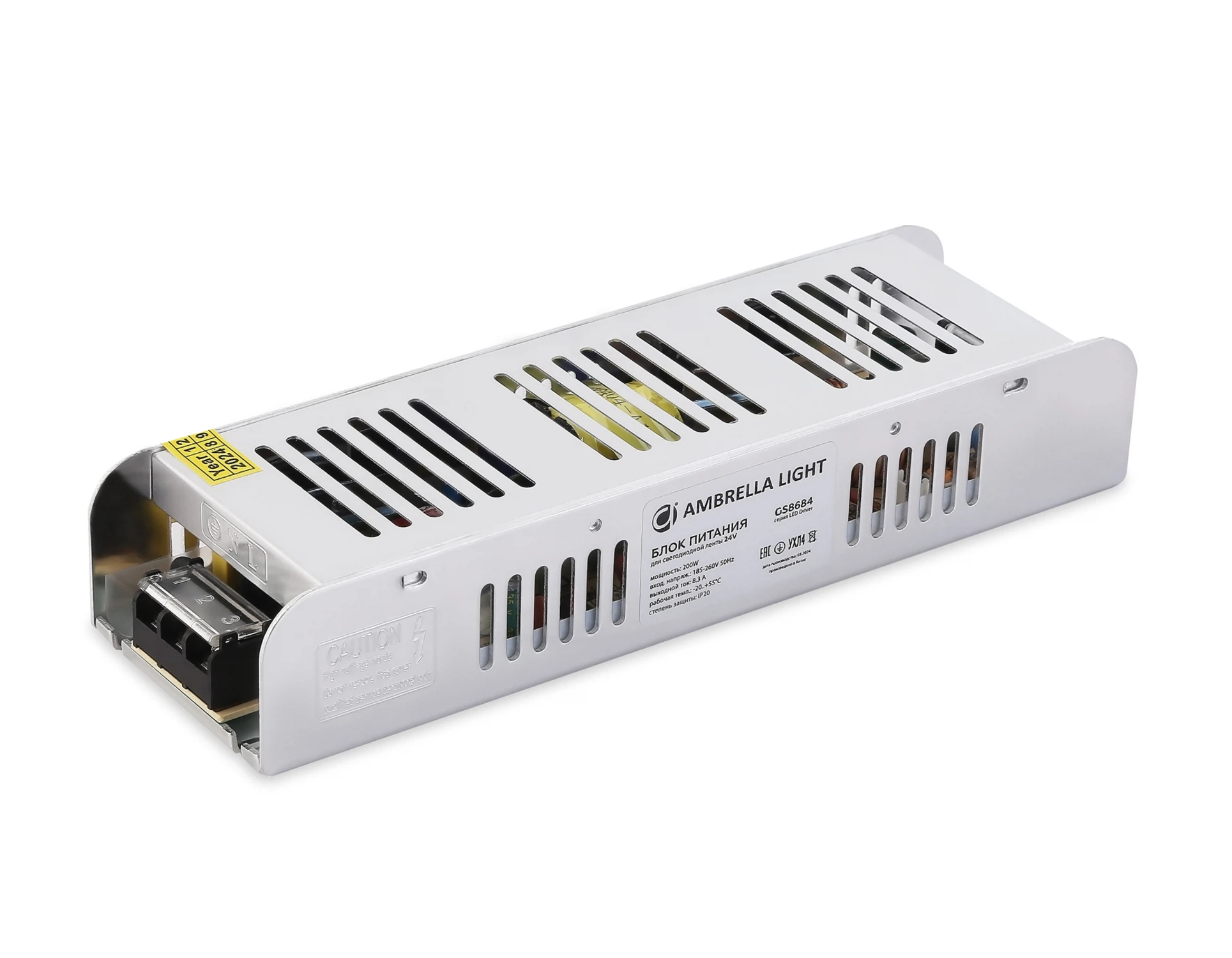Изображение товара Блок питания для светодиодной ленты с EMC AMBRELLA LIGHT 24V 200W 8.3A IP20 185-260V 223*67*40 GS8684 Изображение товара Блок питания для светодиодной ленты с EMC AMBRELLA LIGHT 24V 200W 8.3A IP20 185-260V 223*67*40 GS8684
