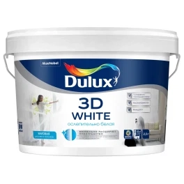 Краска для стен и потолков водно-дисперсионная DULUX 3D White матовая 9л