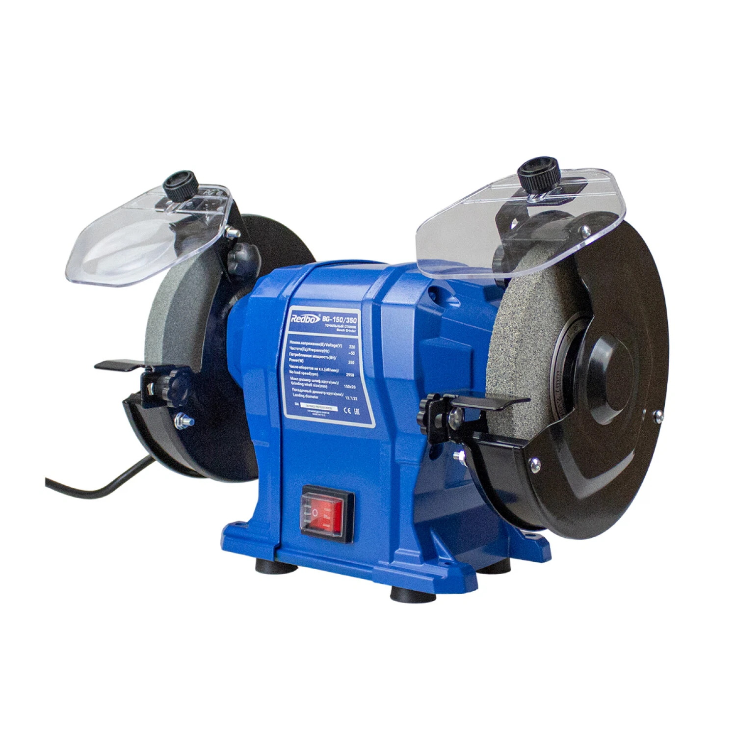 Изображение товара Станок точильный REDBO BG-150/350 (150мм, 350Вт)