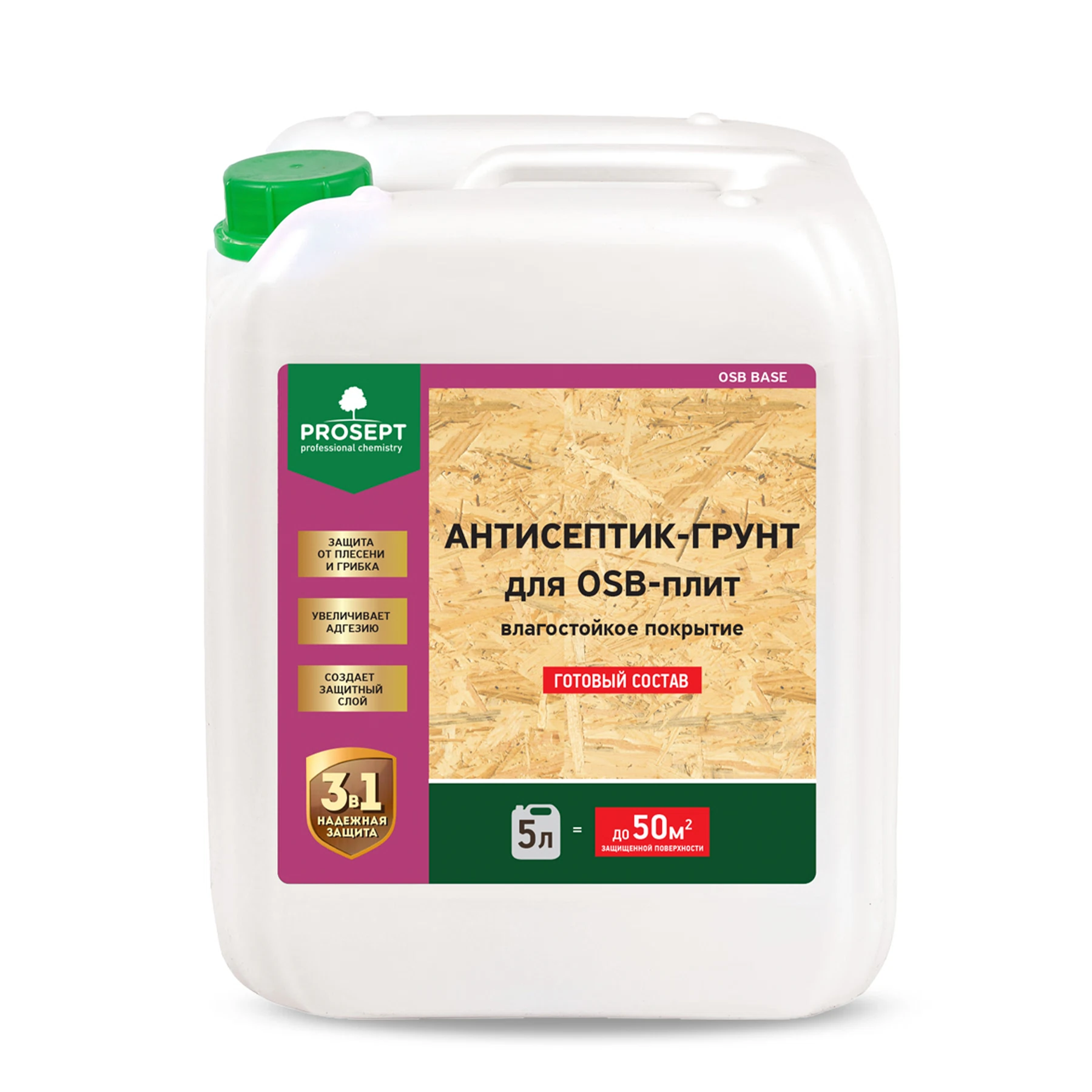 Изображение товара Антисептик-грунт PROSEPT OSB BASE для OSB 5л — защита и подготовка поверхности