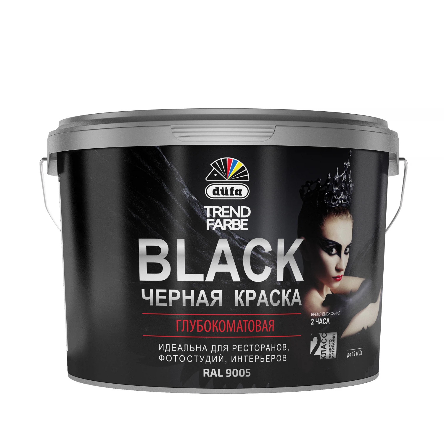 Изображение товара Краска DUFA Trend Farbe Black RAL9005 для стен и потолков черная 10л