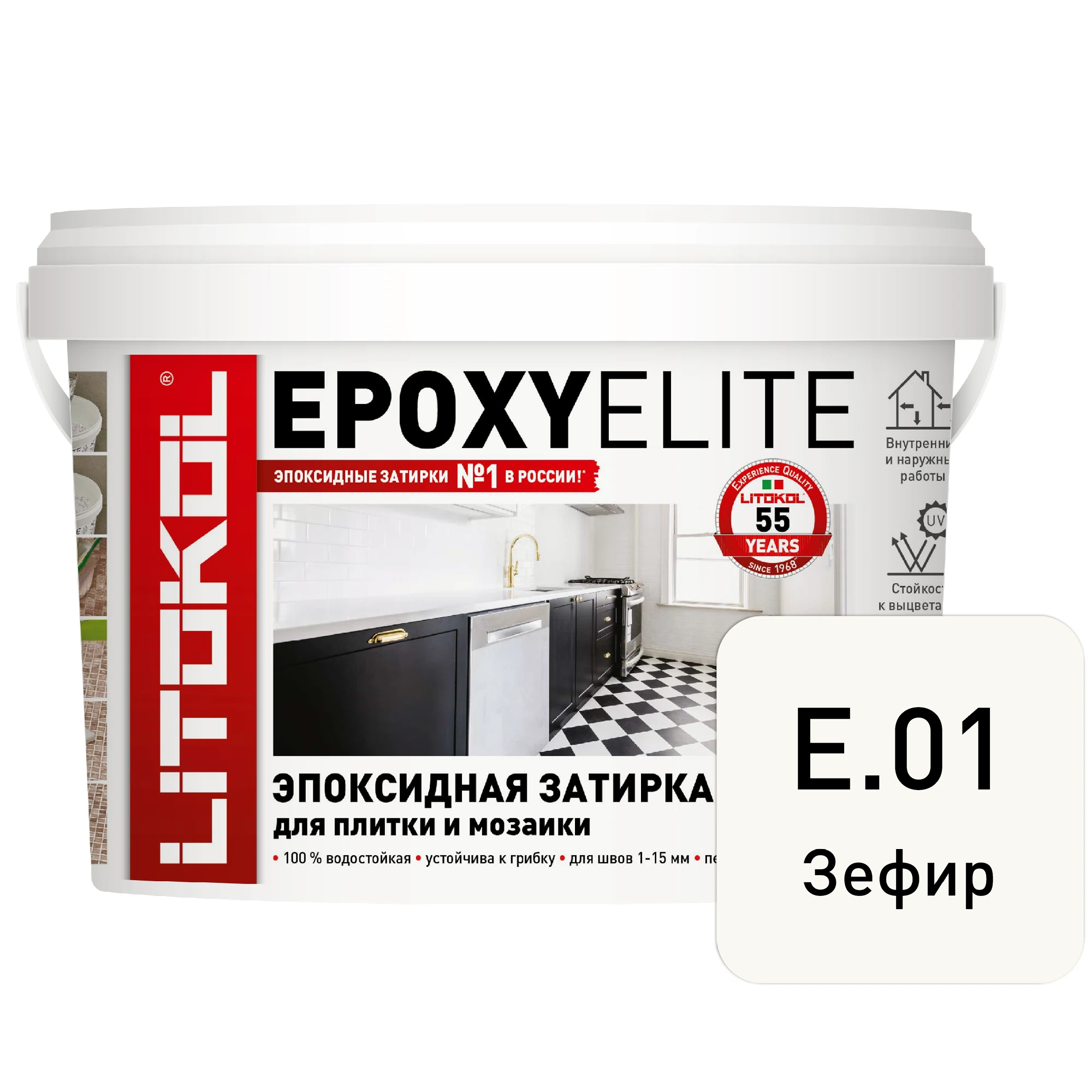 Изображение товара Затирка эпоксидная LITOKOL EpoxyElite 2 кг зефир Е.01 водостойкая морозостойкая