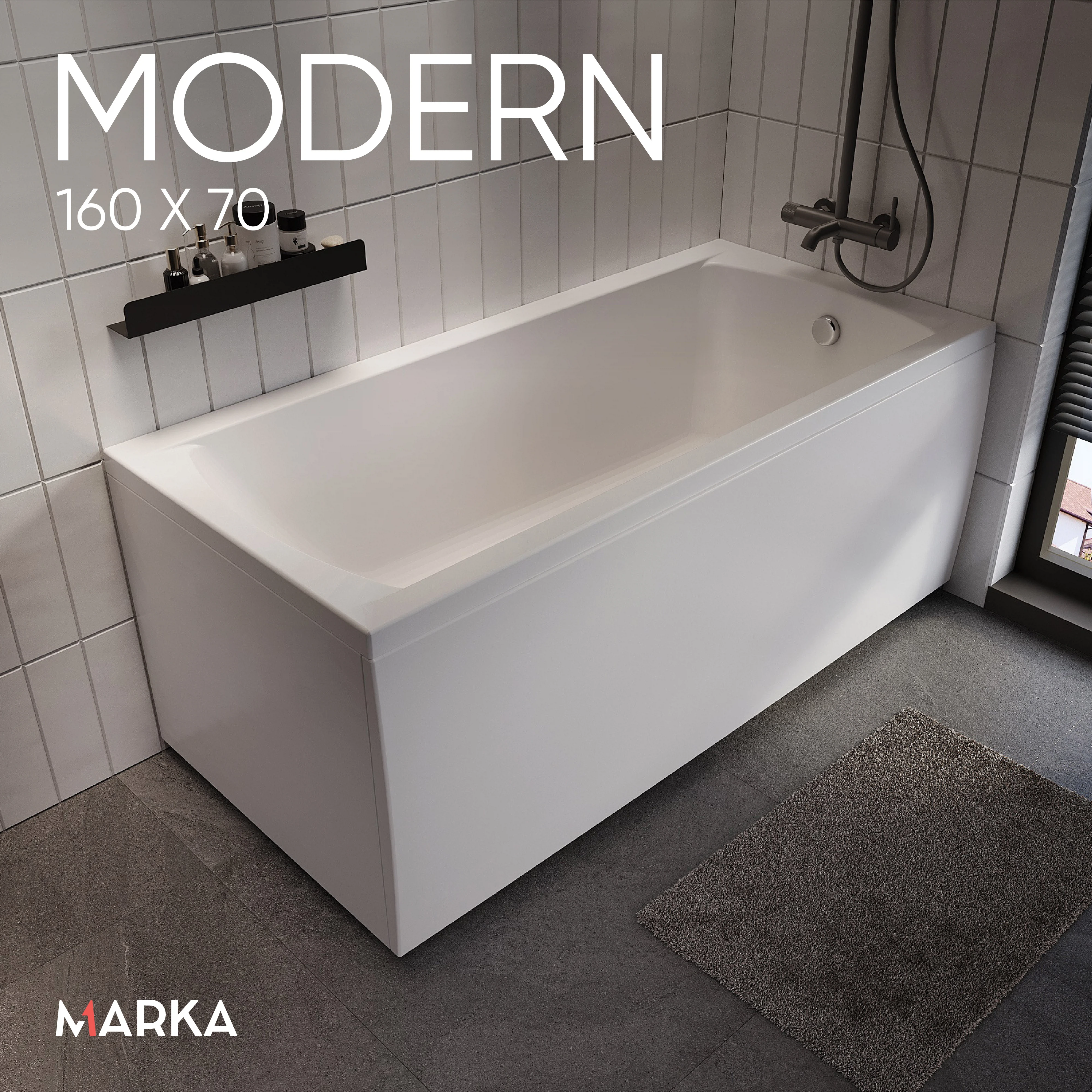 Изображение товара Ванна акриловая прямоугольная Marka One MODERN 160 * 70